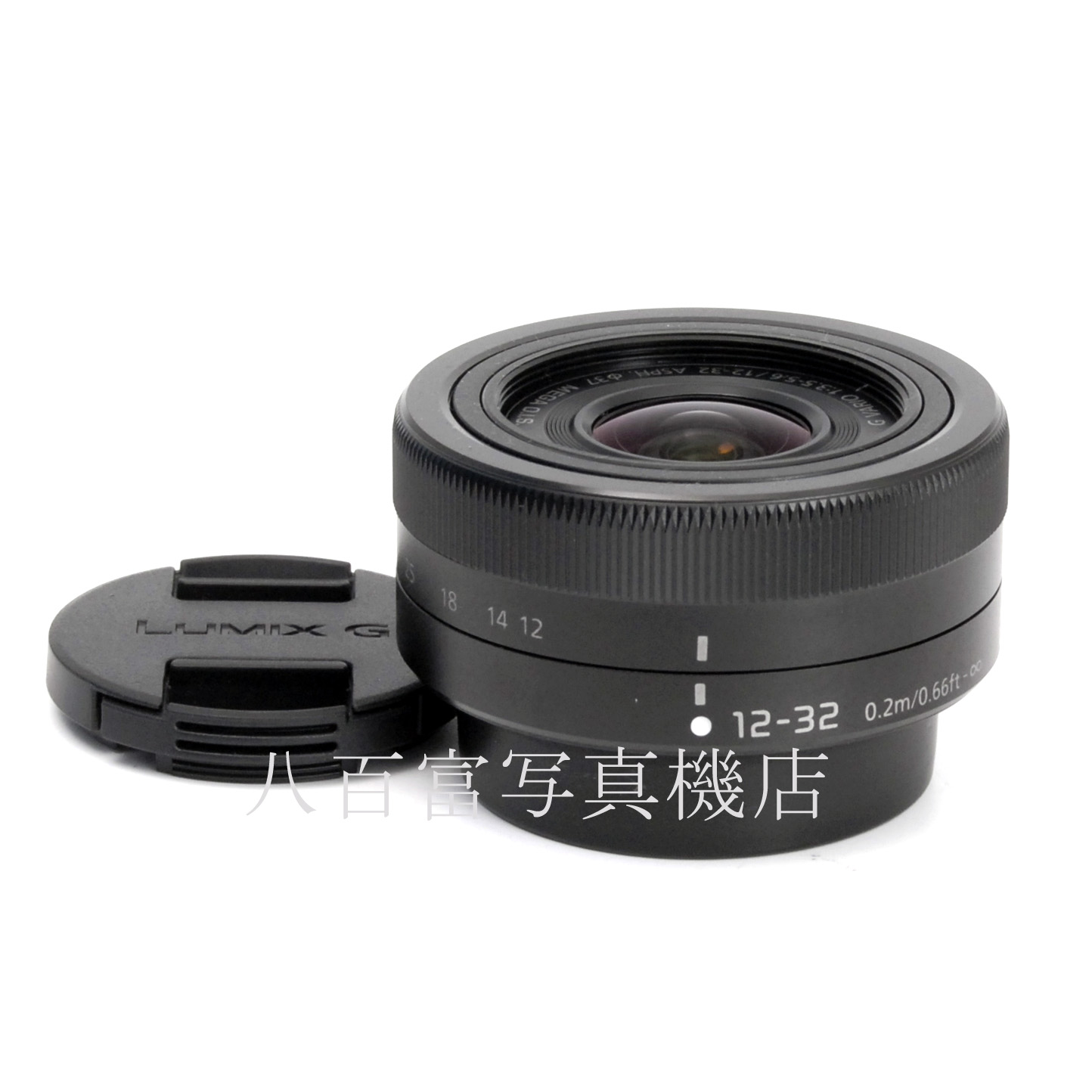 【中古】 パナソニック LUMIX G VARIO 12-32mm F3.5-5.6 ASPH. MEGA O.I.S. ブラック マイクロフォーサーズ用 Panasonic 中古交換レンズ 67644