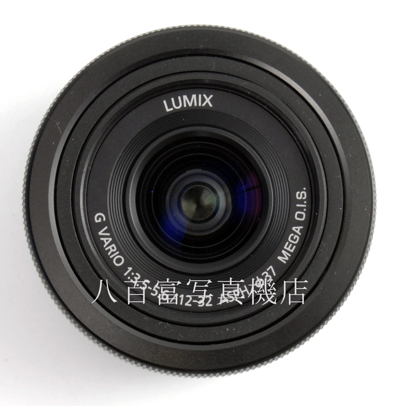 【中古】 パナソニック LUMIX G VARIO 12-32mm F3.5-5.6 ASPH. MEGA O.I.S. ブラック マイクロフォーサーズ用 Panasonic 中古交換レンズ 67644