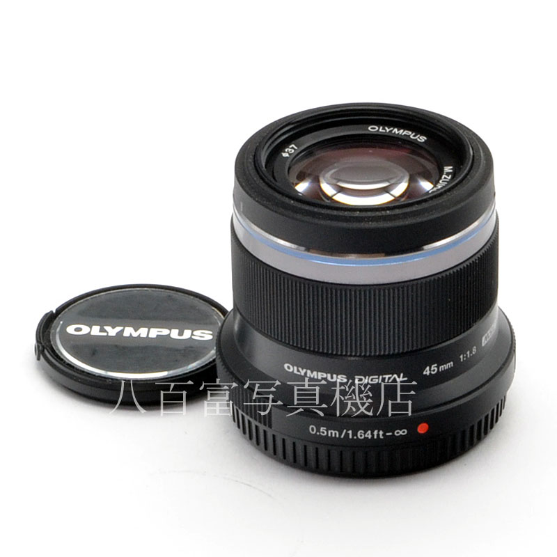 【中古】 オリンパス M.ZUIKO DIGITAL 45mm F1.8 ブラック OLYMPUS ズイコー マイクロフォーサーズ 中古交換レンズ A51764