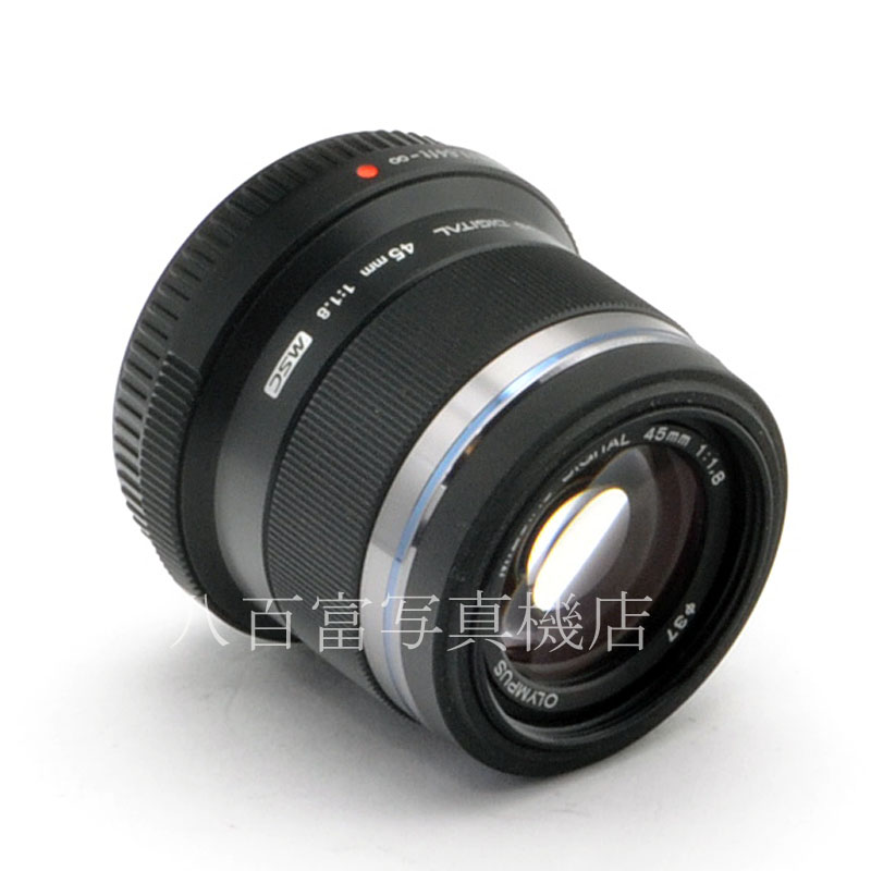 【中古】 オリンパス M.ZUIKO DIGITAL 45mm F1.8 ブラック OLYMPUS ズイコー マイクロフォーサーズ 中古交換レンズ A51764