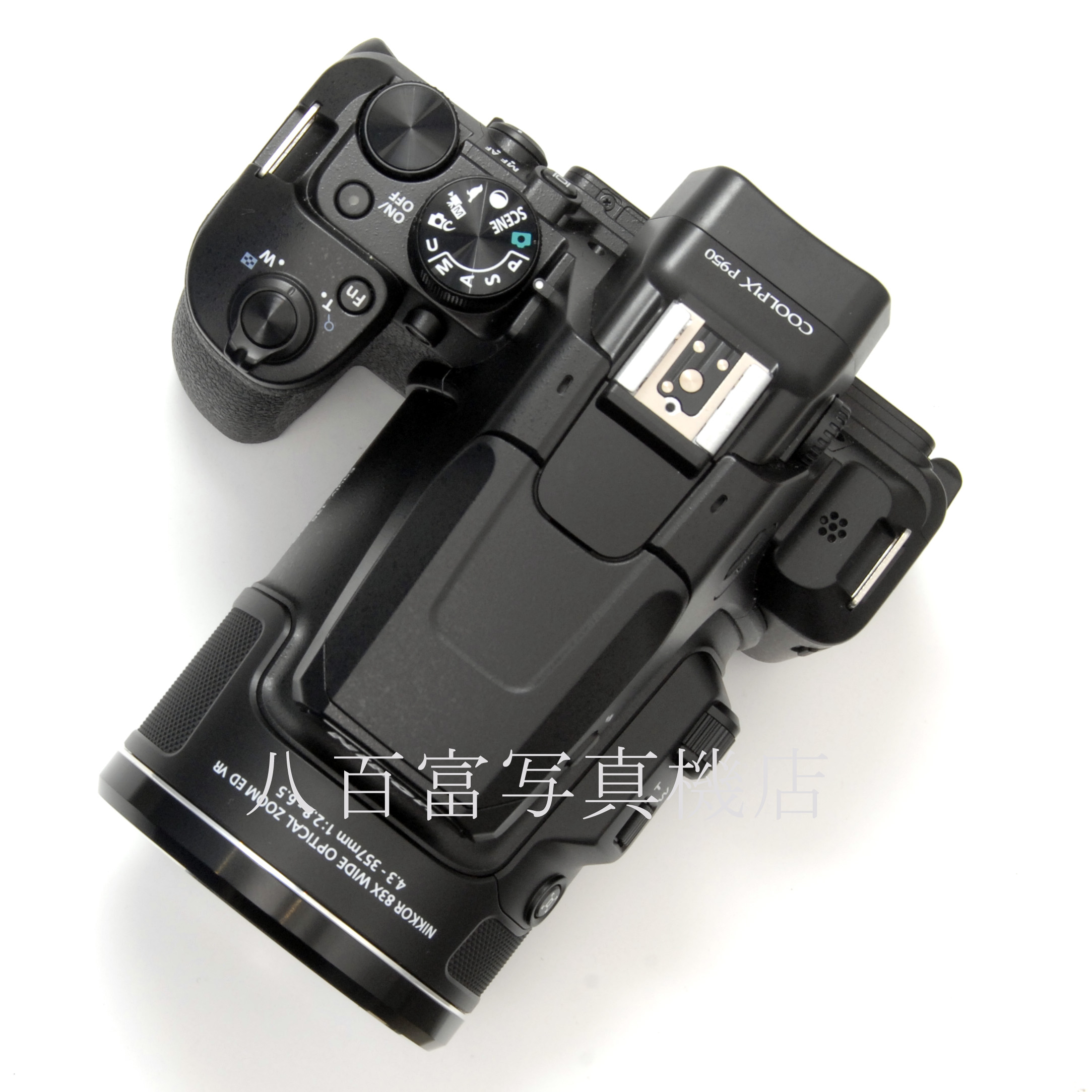 【中古】ニコン クールピックス P950 Nikon 中古デジタルカメラ 66782