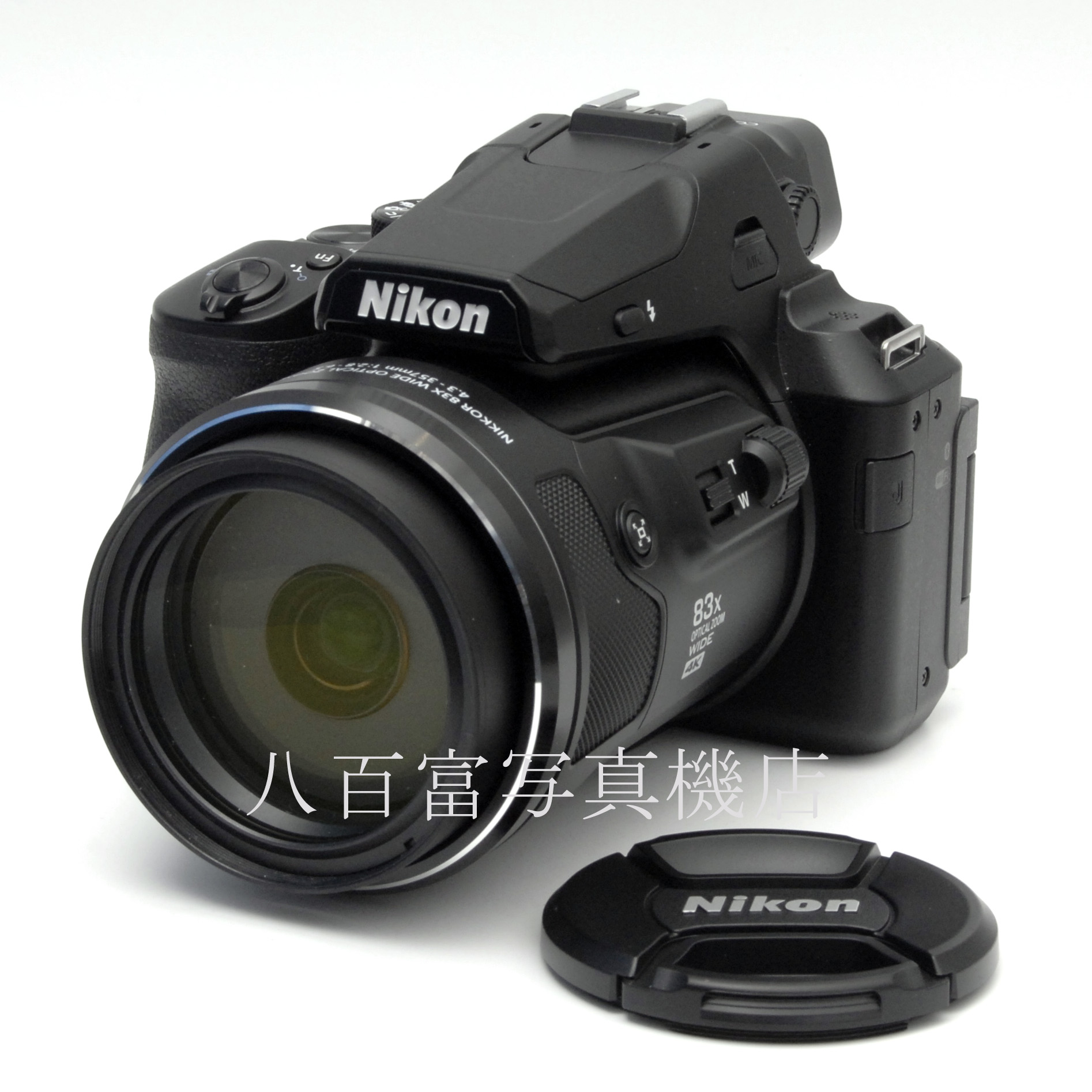 【中古】ニコン クールピックス P950 Nikon 中古デジタルカメラ 66782