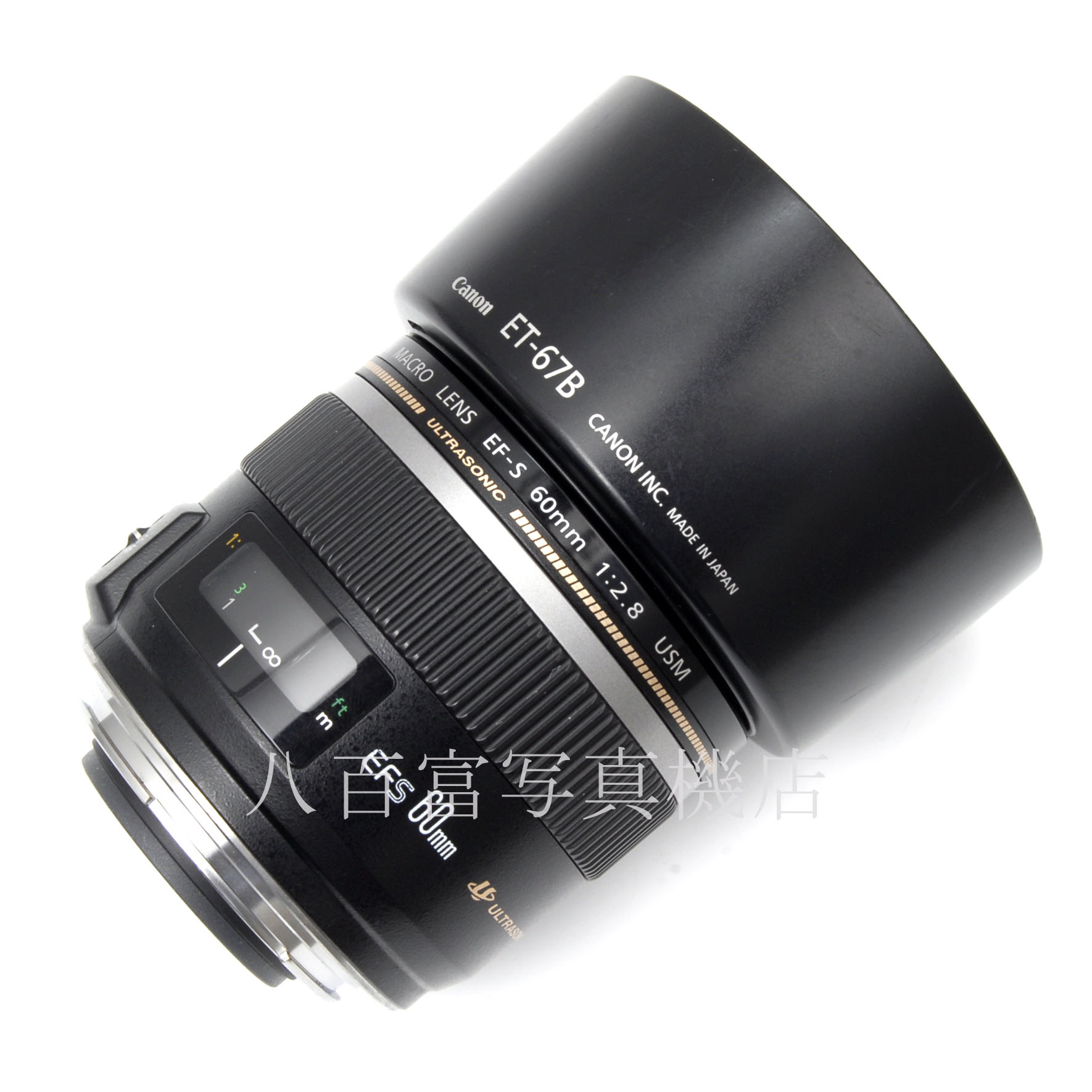 【中古】 キヤノン EF-S 60mm F2.8 MACRO USM Canon マクロ 中古交換レンズ 59594