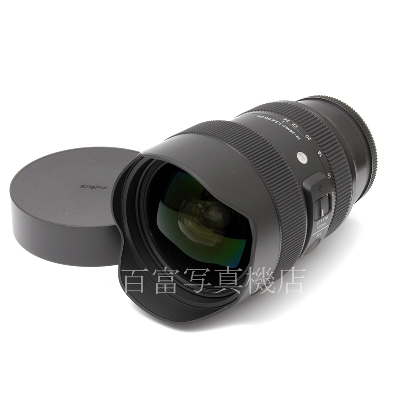 【中古】 シグマ 14-24mm F2.8 DG DN HSM -Art- Lマウント用 SIGMA 中古交換レンズ 60676