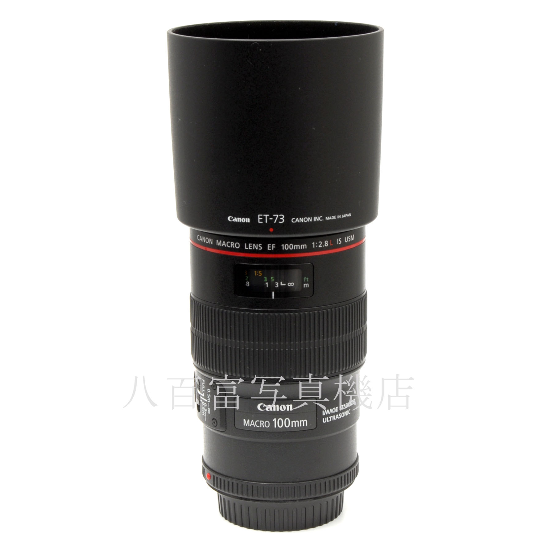 【中古】 キヤノン EF 100mm F2.8L MACRO IS USM Canon マクロ 中古交換レンズ 63399