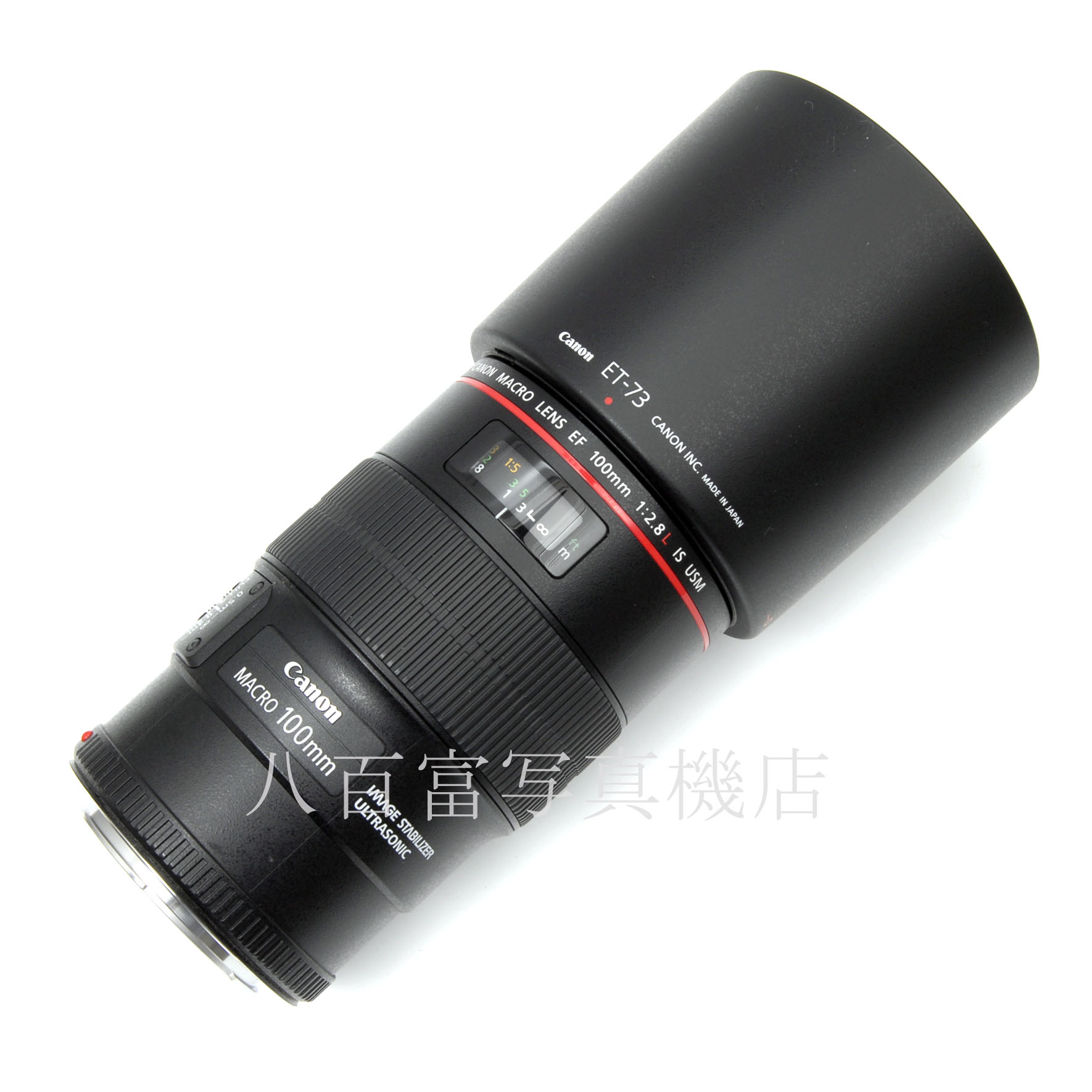 【中古】 キヤノン EF 100mm F2.8L MACRO IS USM Canon マクロ 中古交換レンズ 63399