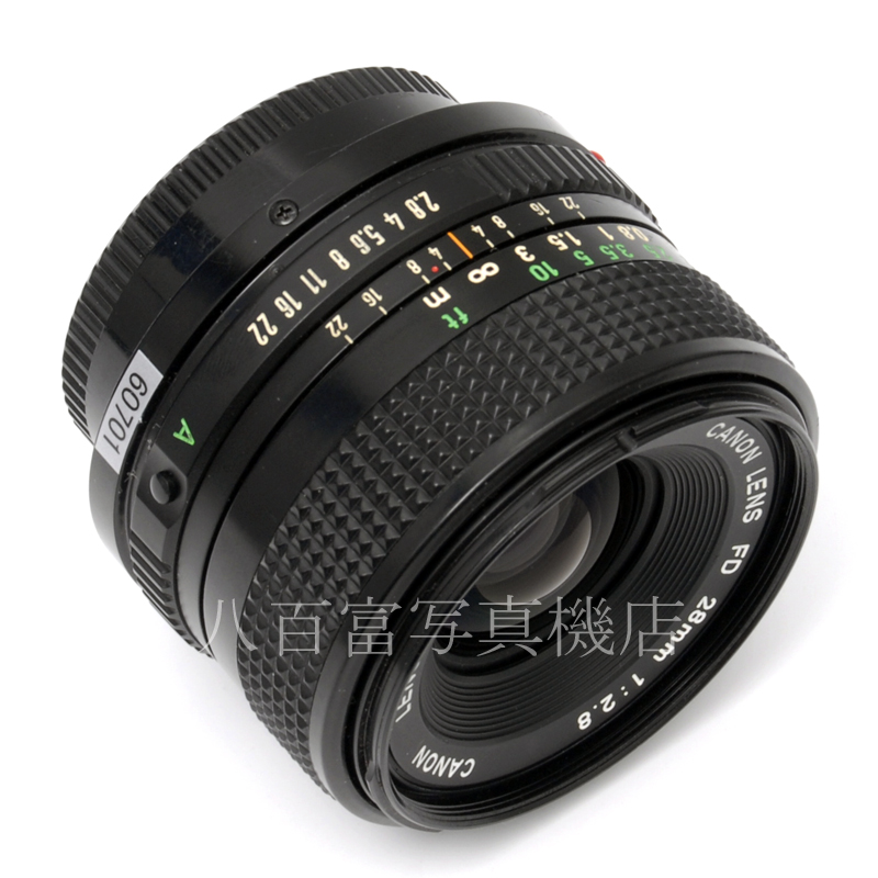 【中古】キヤノン New FD 28mm F2.8 Canon 中古交換レンズ 60701