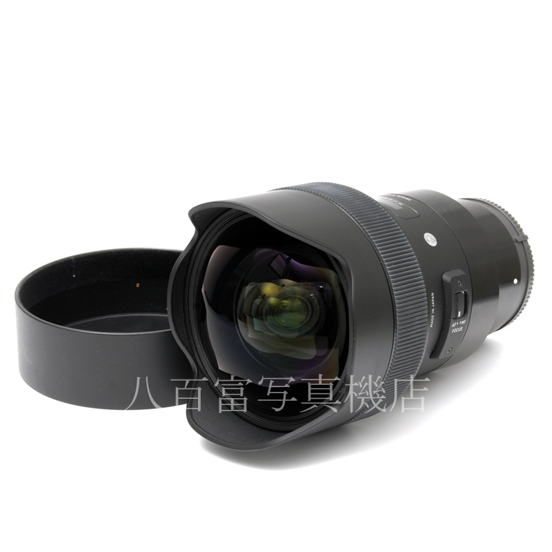 【中古】 シグマ 14mm F1.8 DG HSM -Art- SONY-Eマウント用 SIGMA 中古交換レンズ 60713