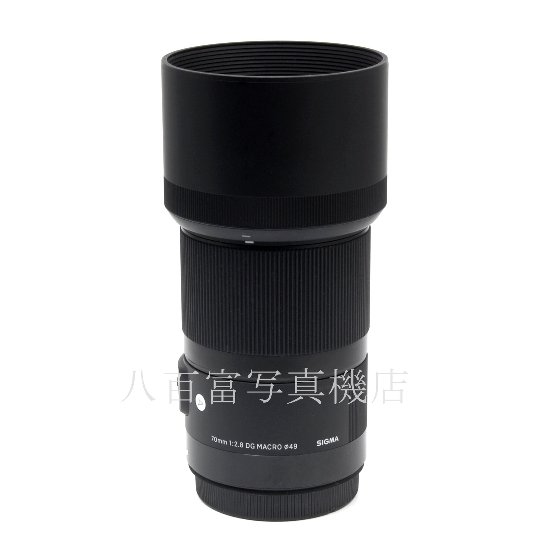 【中古】シグマ 70mm F2.8 DG MACRO -Art- [キヤノンEF/EF-S用] SIGMA 中古交換レンズ 64493