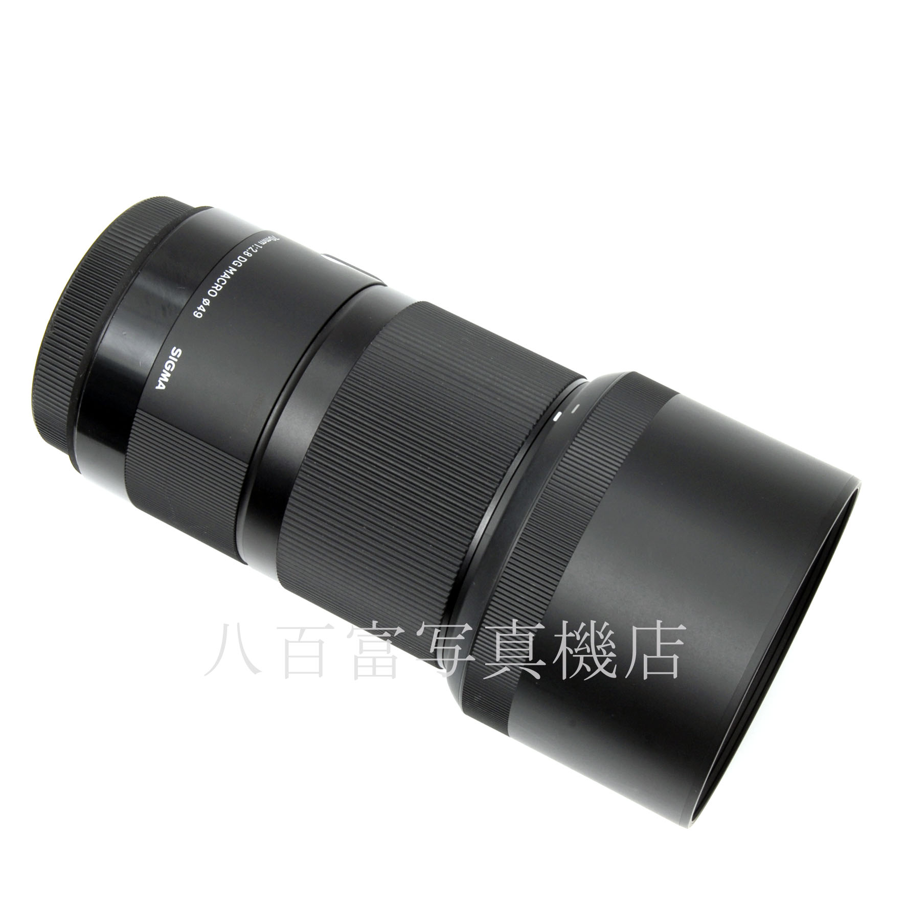 【中古】シグマ 70mm F2.8 DG MACRO -Art- [キヤノンEF/EF-S用] SIGMA 中古交換レンズ 64493