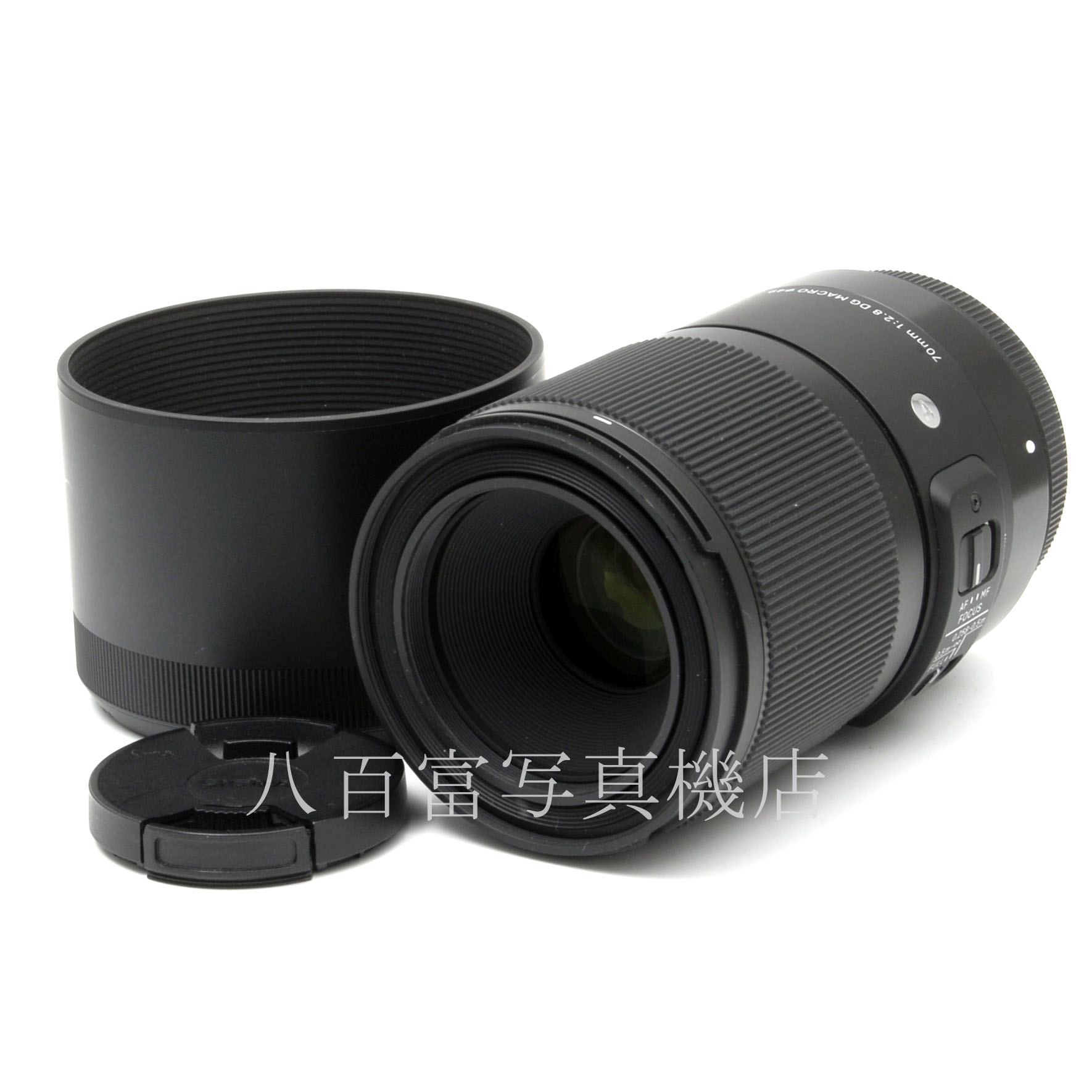 【中古】シグマ 70mm F2.8 DG MACRO -Art- [キヤノンEF/EF-S用] SIGMA 中古交換レンズ 64493
