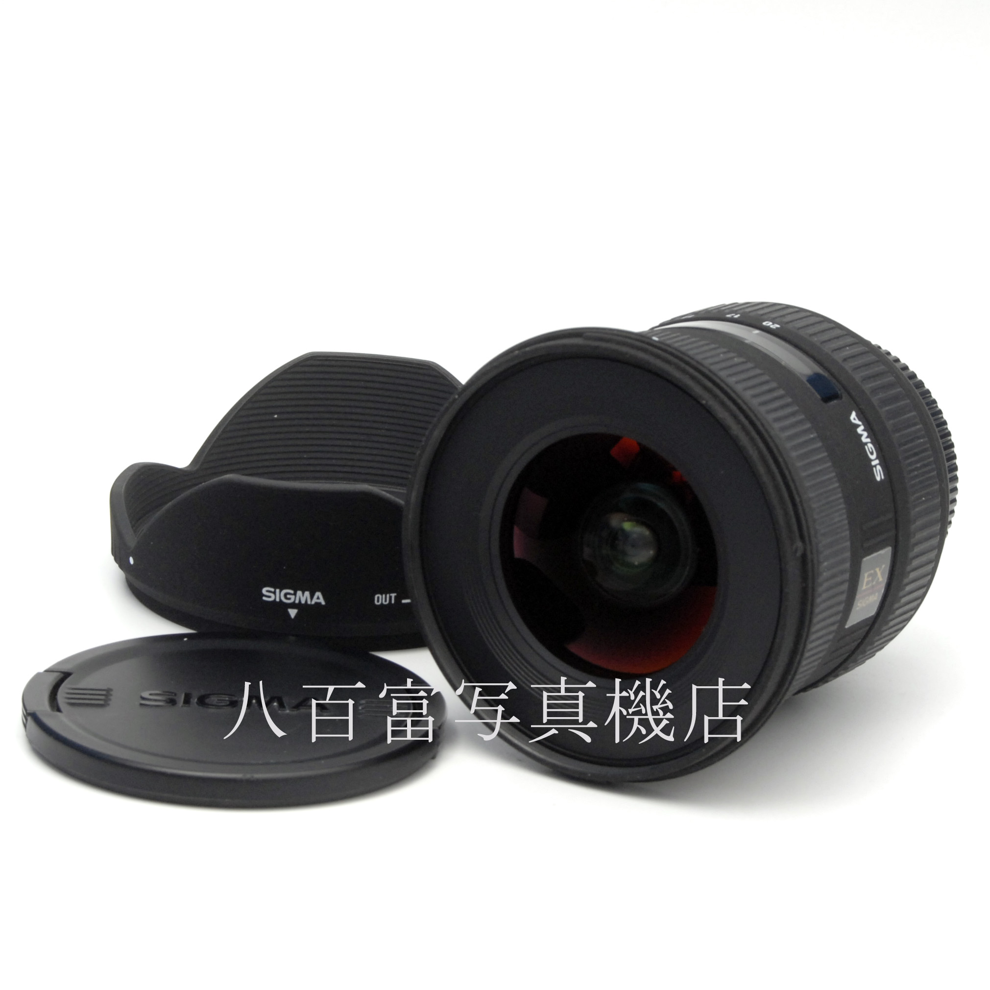 【中古】シグマ AF DC 10-20mm D F4-5.6 HSM SIGMA ニコンAFs 中古交換レンズ 66218