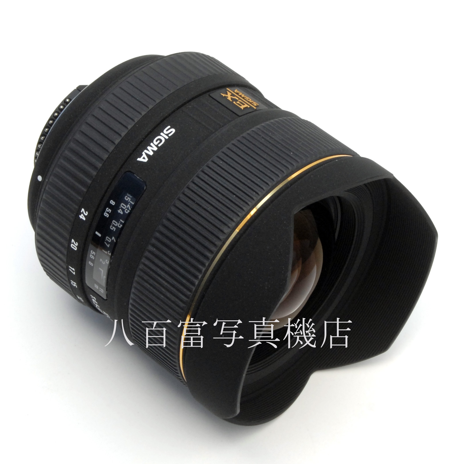 【中古】シグマ AF 12-24mm D F4.5-5.6 EX DG HSM SIGMA ニコンAFs 中古交換レンズ 55293