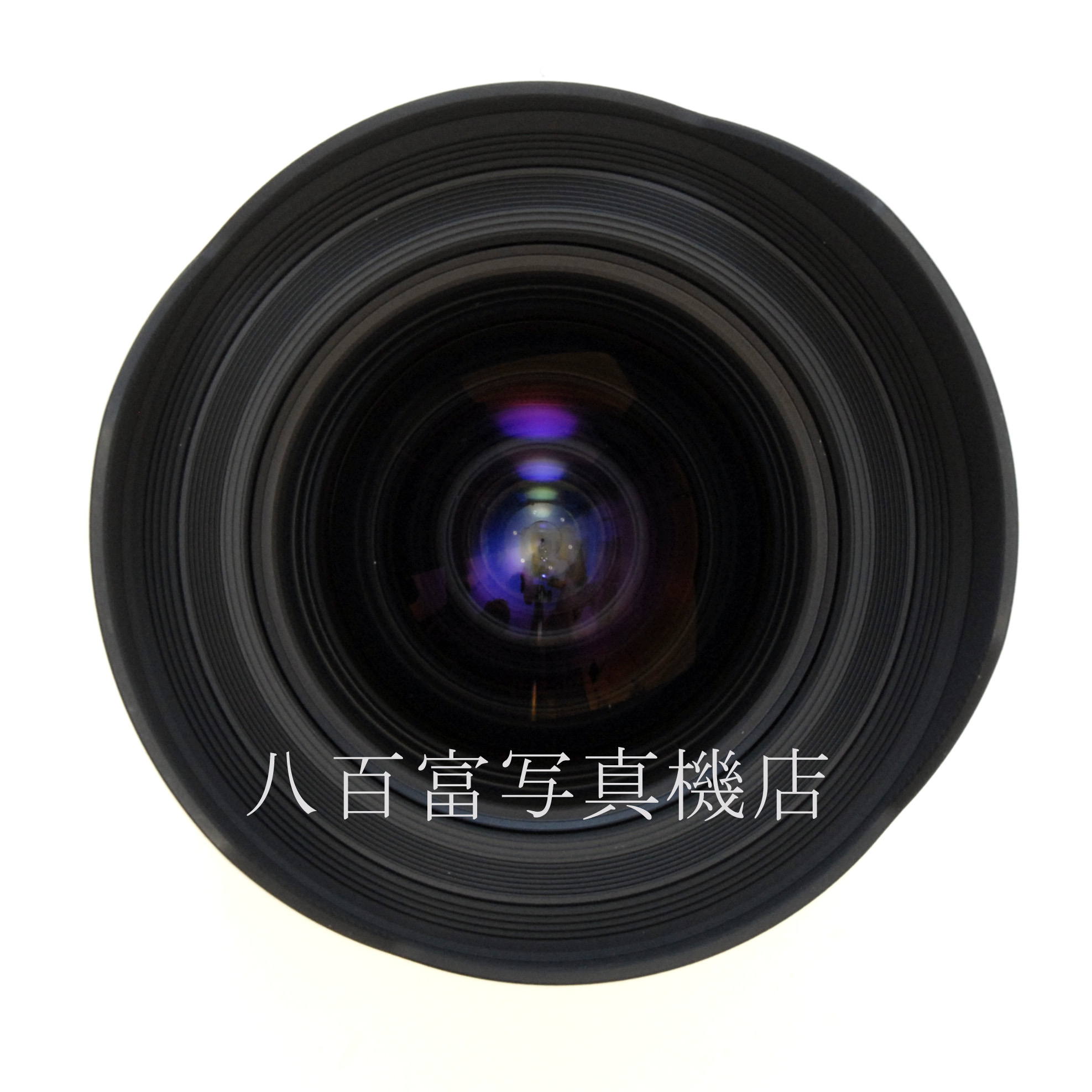 【中古】シグマ AF 12-24mm D F4.5-5.6 EX DG HSM SIGMA ニコンAFs 中古交換レンズ 55293