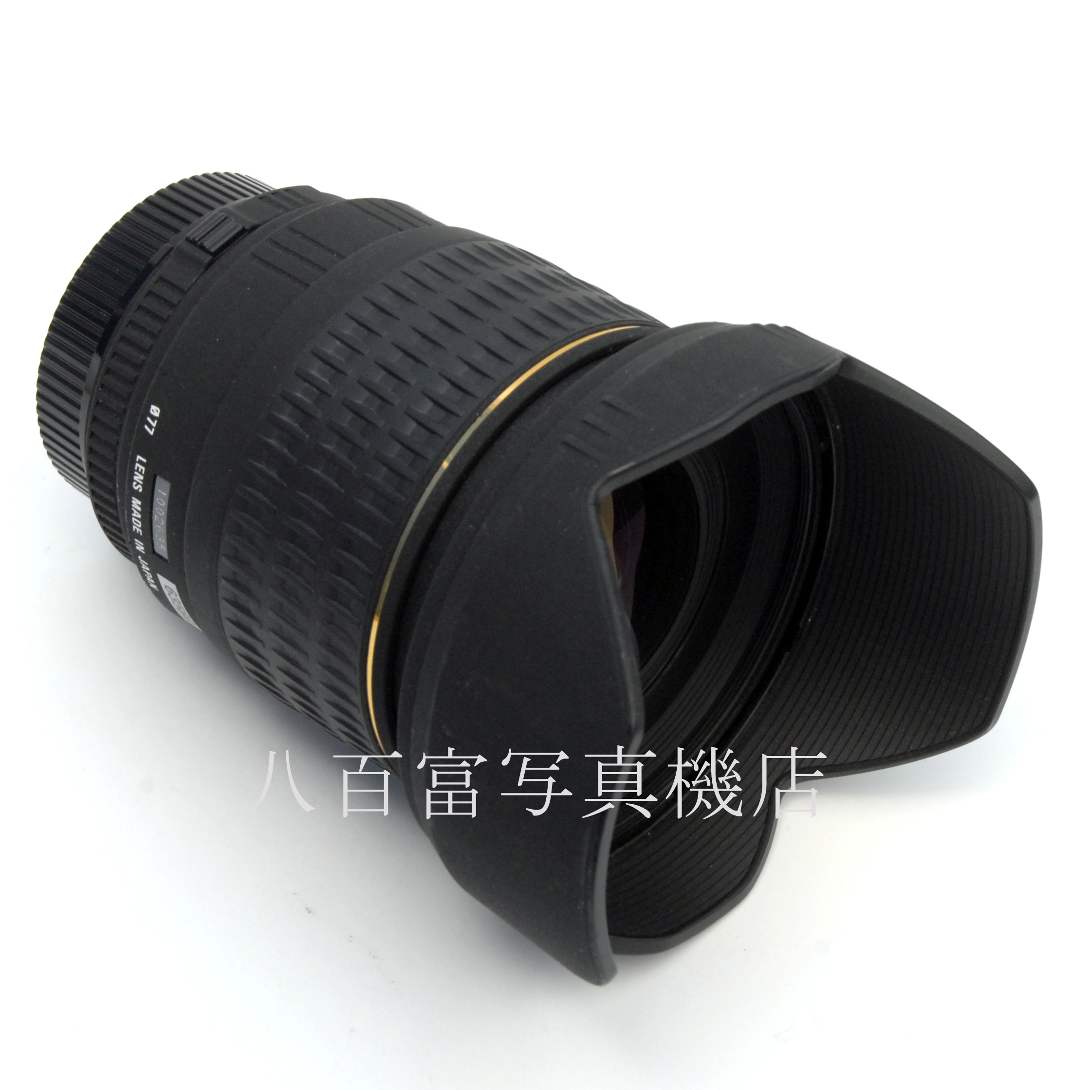 【中古】シグマ AF 24mm F1.8 EX DG SIGMA ニコンAF 中古交換レンズ 63564