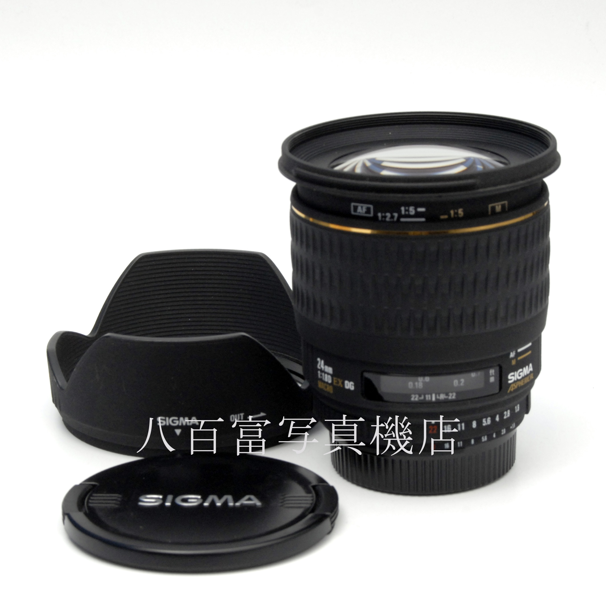 【中古】シグマ AF 24mm F1.8 EX DG SIGMA ニコンAF 中古交換レンズ 63564