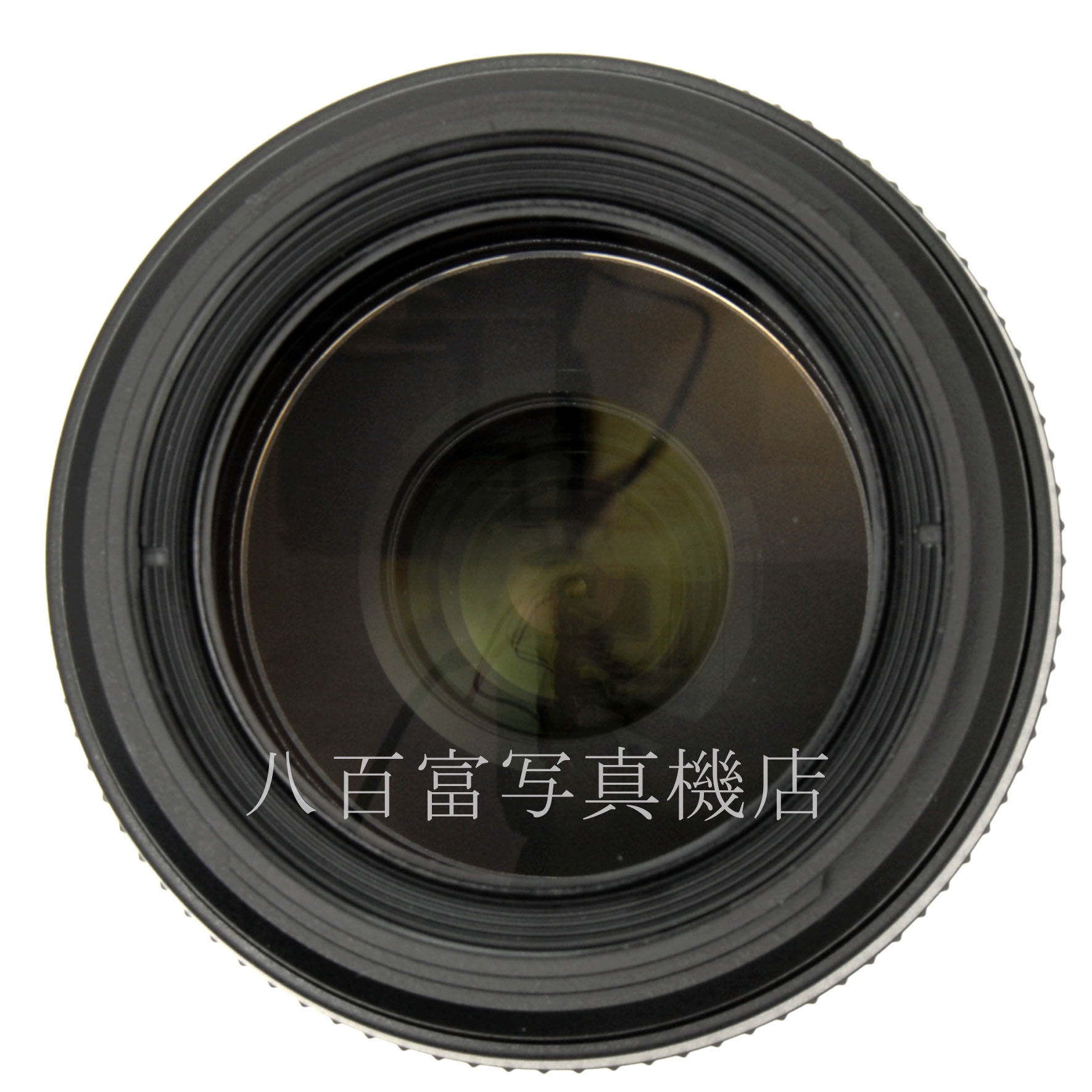 【中古】 タムロン AF 70-300mm F4-5.6 Di VC USD A030N ニコンAFs用 TAMRON 中古交換レンズ64576
