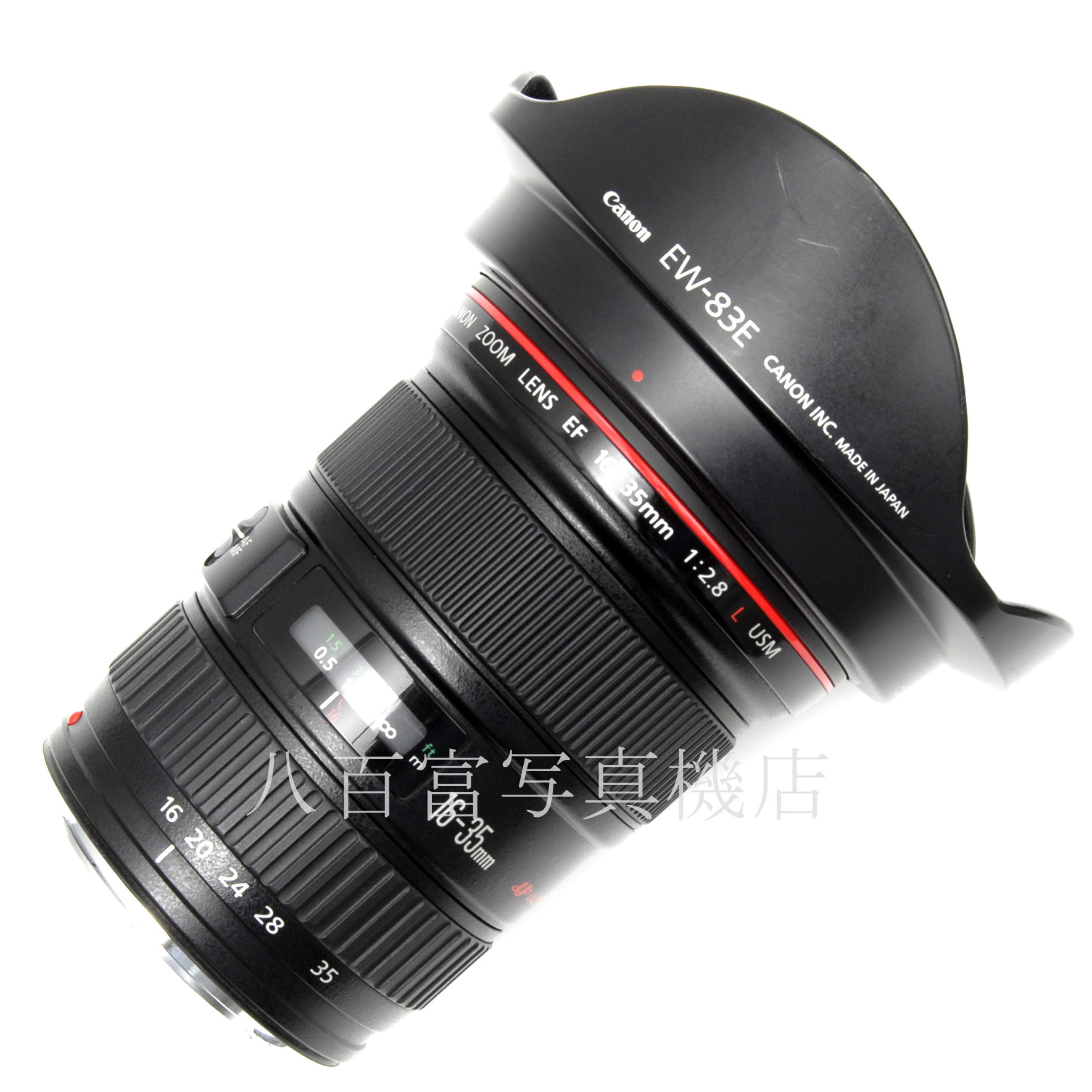 【中古】 キヤノン EF 16-35mm F2.8 L USM Canon 中古交換レンズ 64568