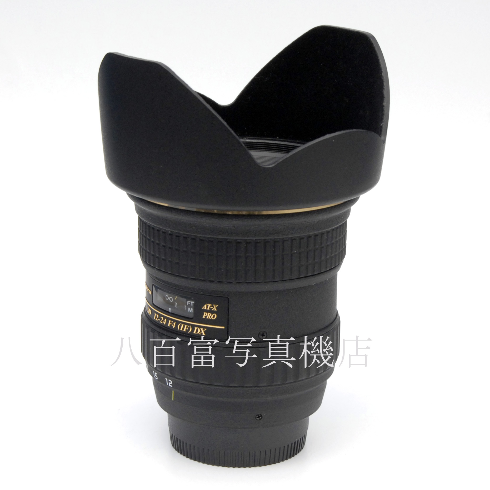 【中古】トキナー AF AT-X SD 12-24mm (IF) DX F4 PRO Tokina ニコンAF 中古交換レンズ 66998