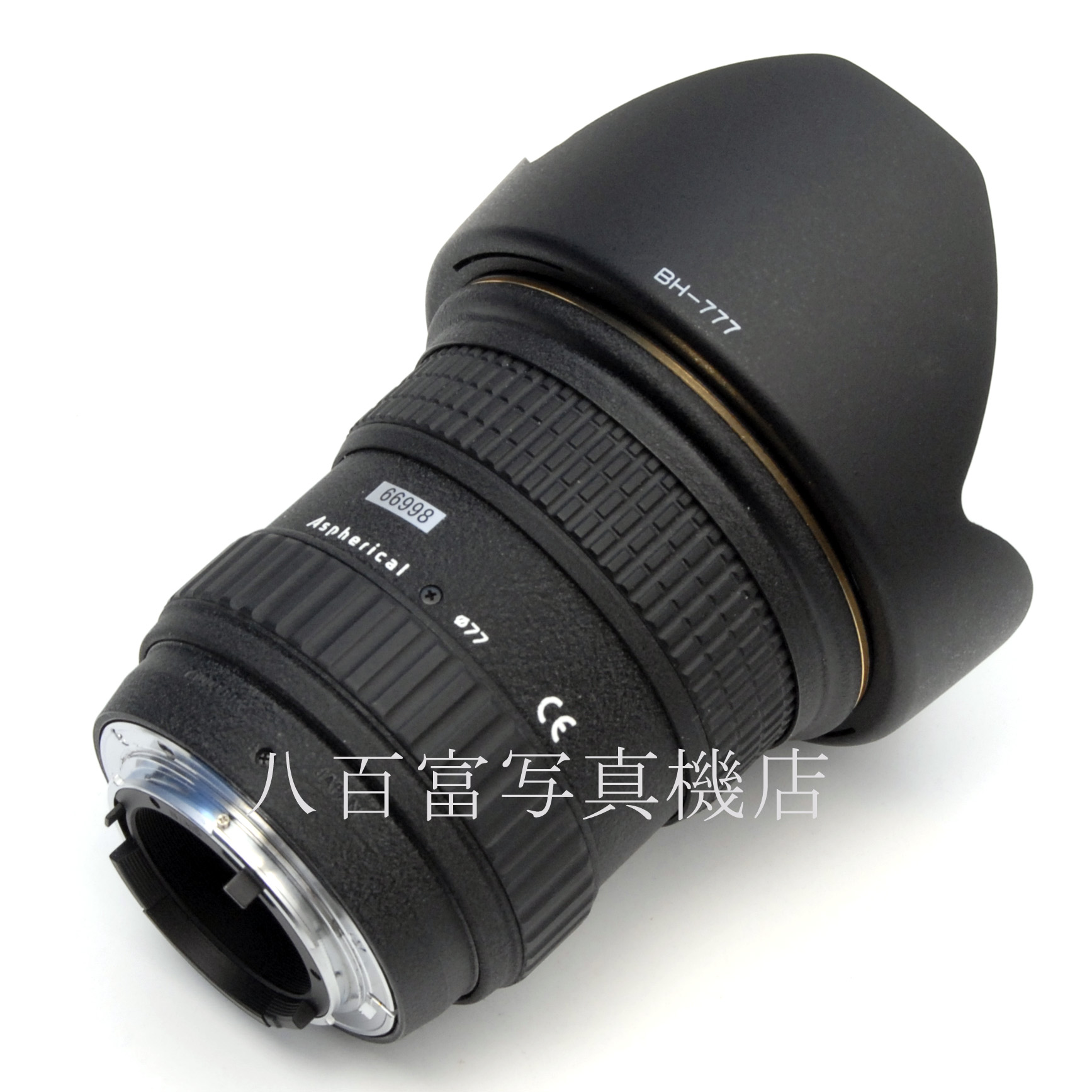 【中古】トキナー AF AT-X SD 12-24mm (IF) DX F4 PRO Tokina ニコンAF 中古交換レンズ 66998
