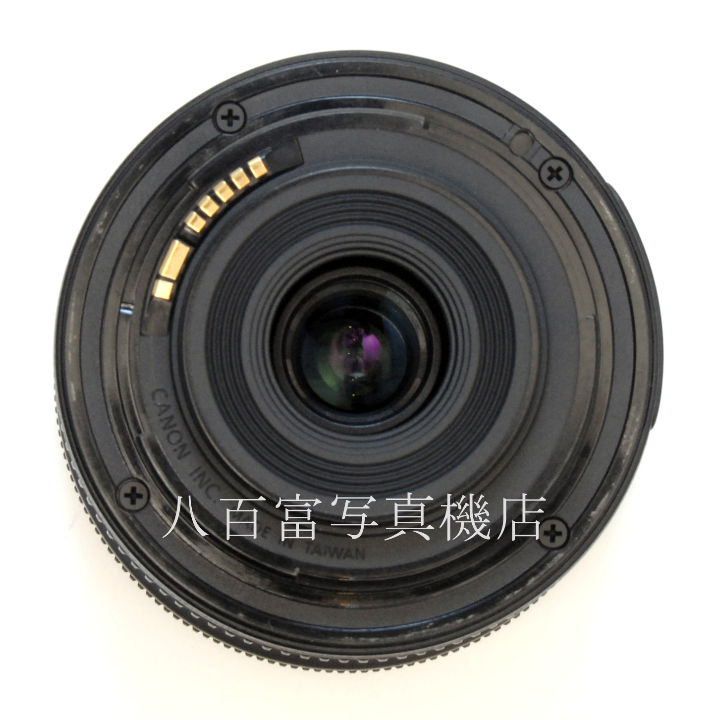 【中古】 キヤノン EF-S 10-18mm F4.5-5.6 IS STM Canon 中古交換レンズ 67281