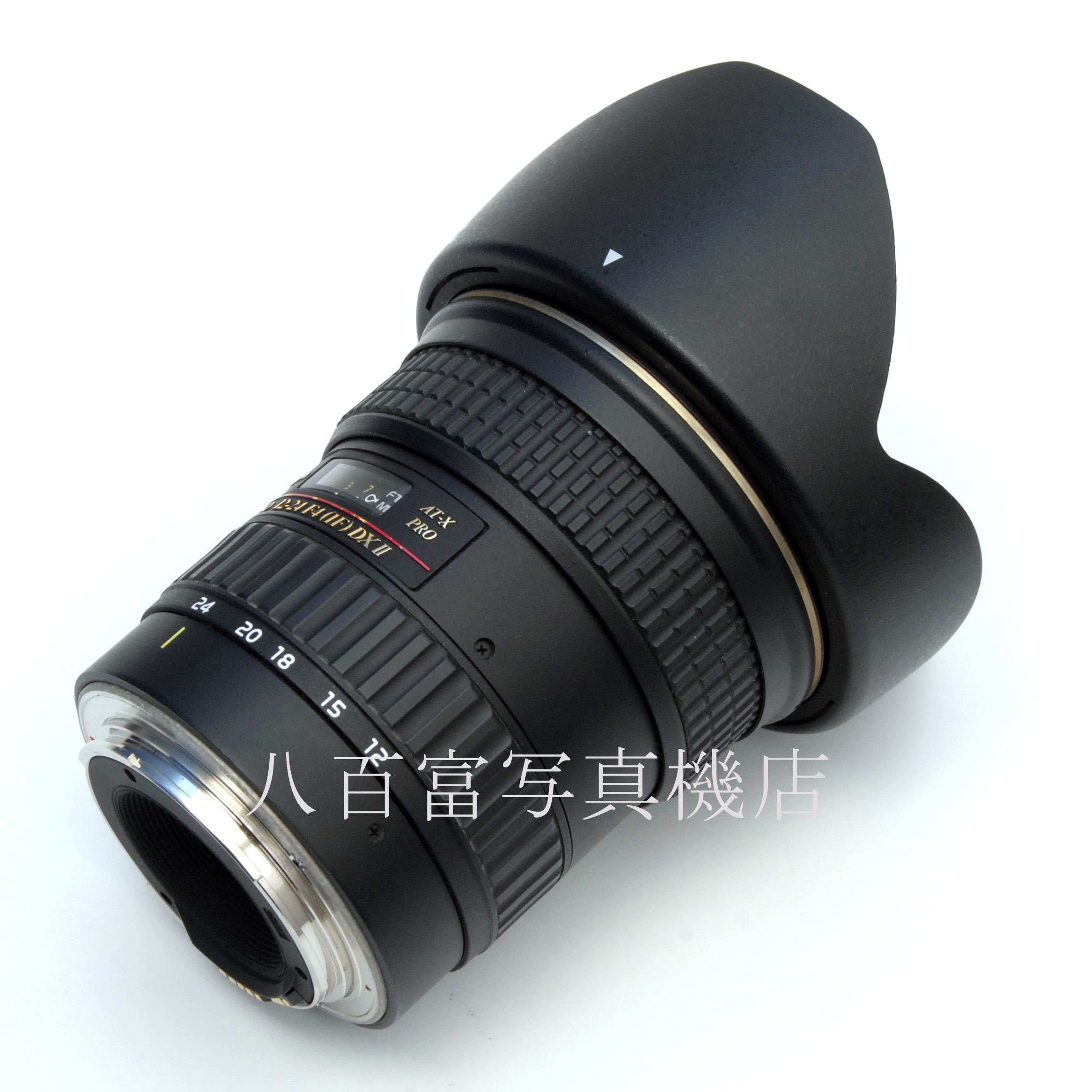【中古】トキナー AF SD 12-24mm (IF) DX II F4 AT-XPRO Tokina キヤノンEOS EF 中古交換レンズ 65651
