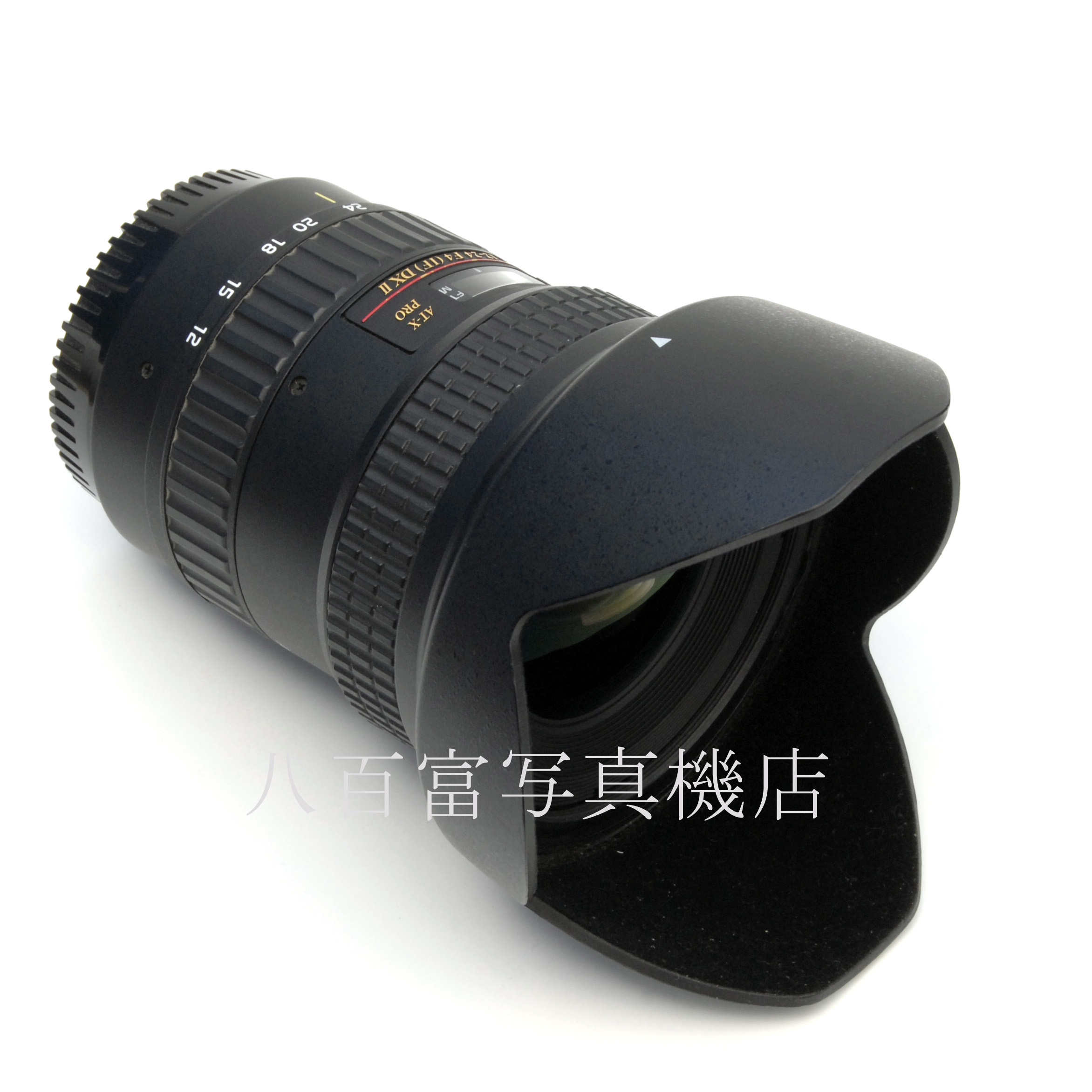 【中古】トキナー AF SD 12-24mm (IF) DX II F4 AT-XPRO Tokina キヤノンEOS EF 中古交換レンズ 65651