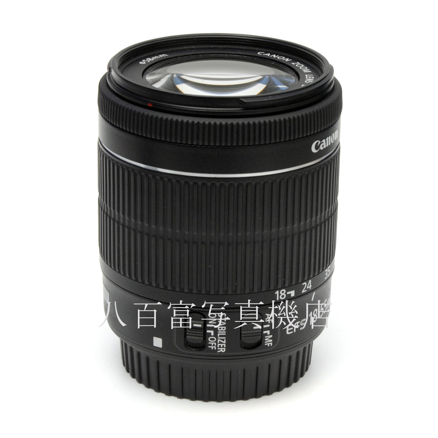 【中古】キヤノン EF-S 18-55mm F3.5-5.6 STM MACRO 中古交換レンズ 67607