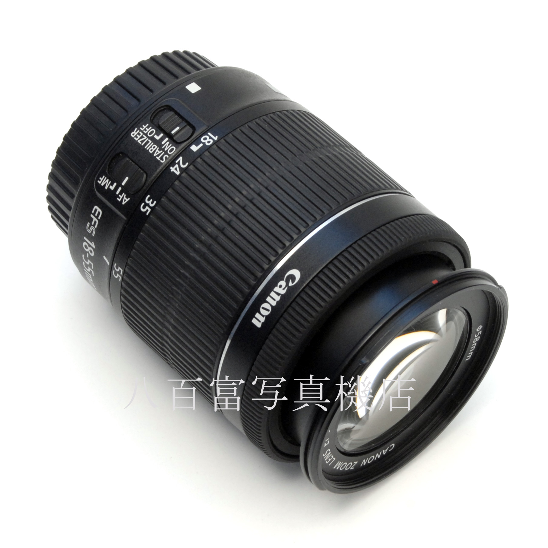 【中古】キヤノン EF-S 18-55mm F3.5-5.6 STM MACRO 中古交換レンズ 67607