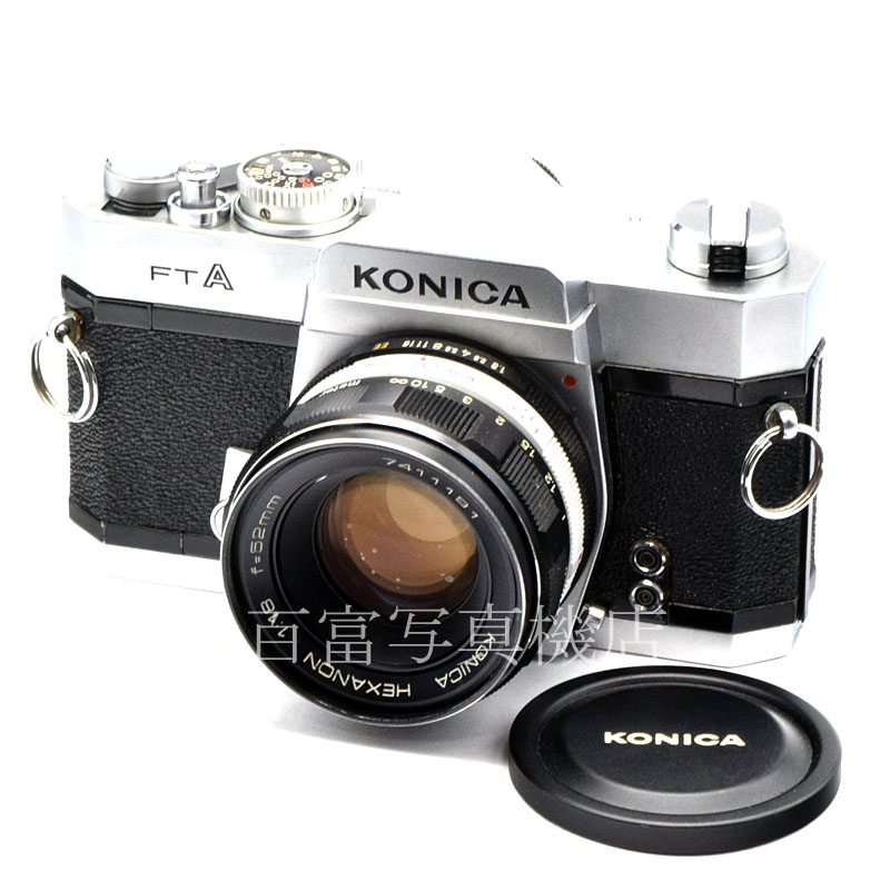 動作確認済み◎コニカ FTA × 52mm f1.8フィルムカメラ #909 - フィルム 