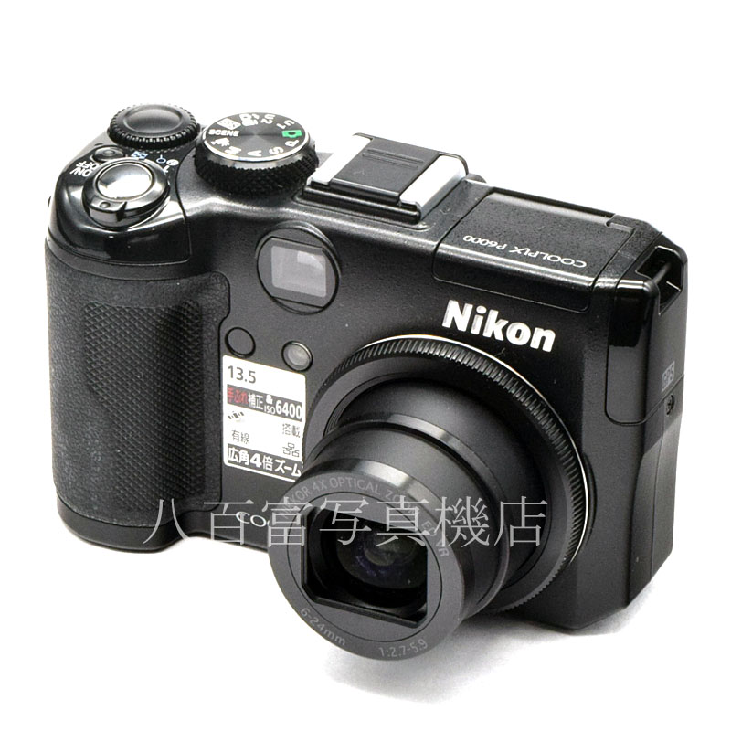 中古】 ニコン COOLPIX P6000 ブラック Nikon クールピクス 中古デジタルカメラ 52973｜カメラのことなら八百富写真機店