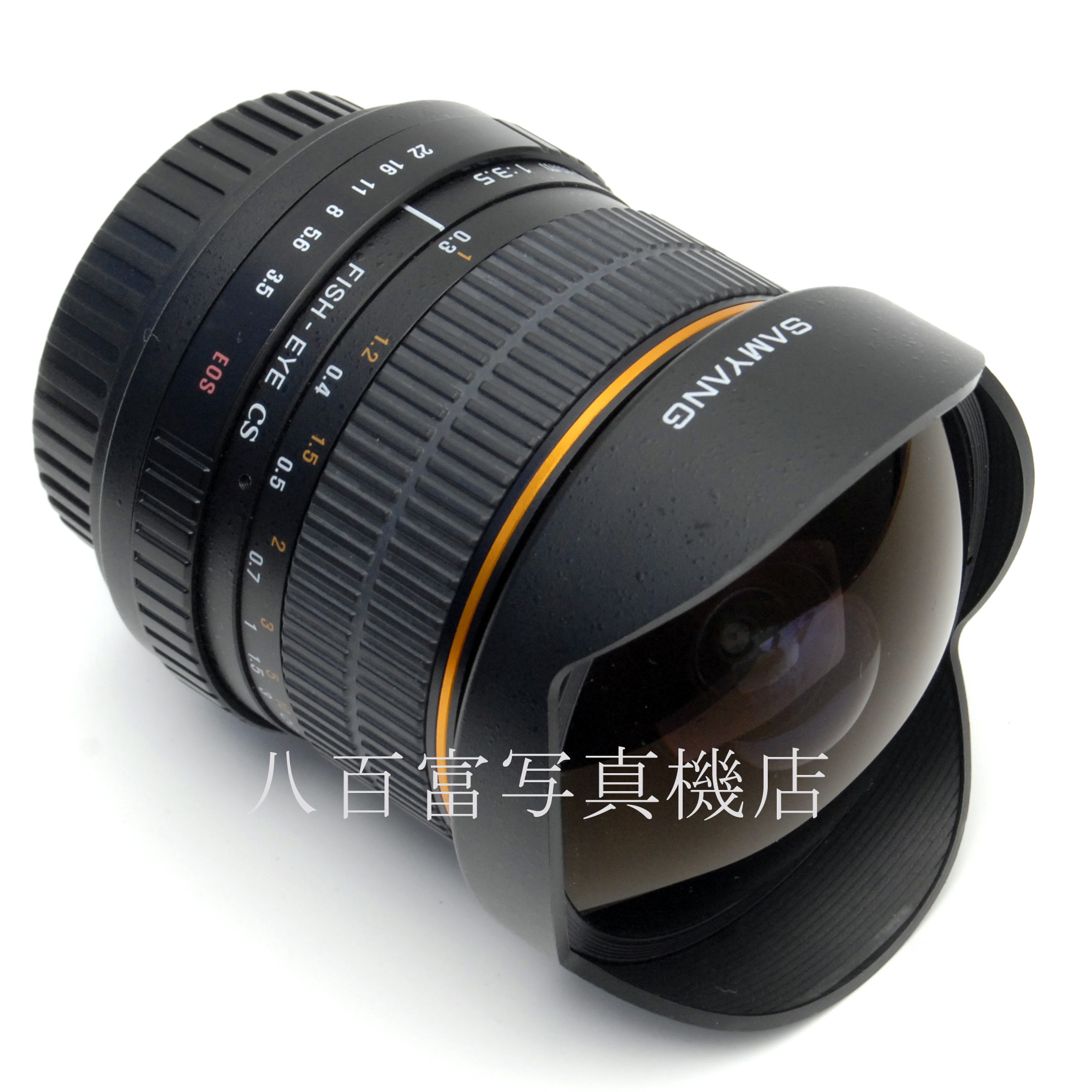 【中古】サムヤン フィシュアイ 8mm F3.5 CS SAMYANG キヤノン EOS EF用 中古交換レンズ 67813