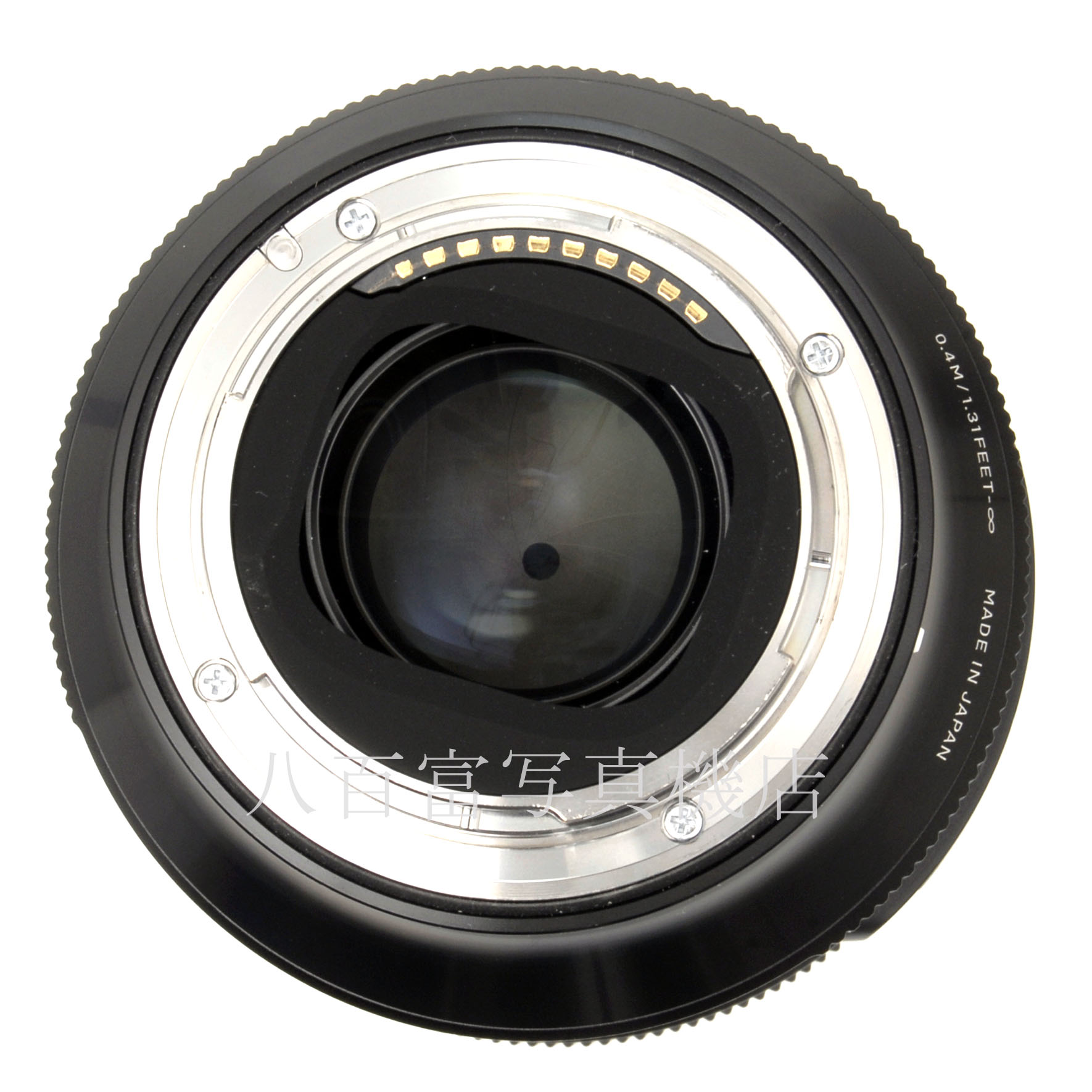 【中古】 シグマ 50mm F1.2 DG DN HSM -Art-SONY-E用 SIGMA 中古交換レンズ 64591