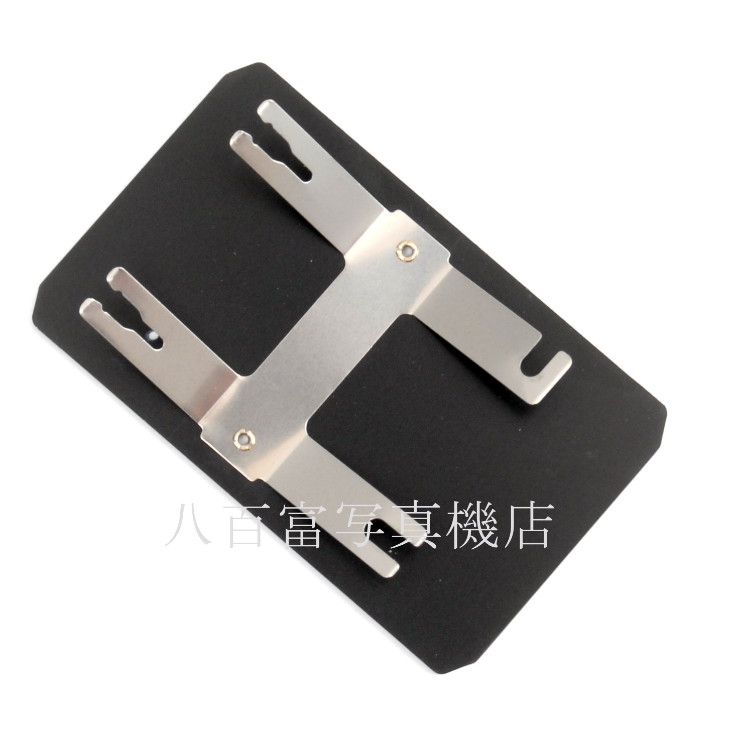 【中古】 ニコン F3プレス/チタン用 フイルム圧板 Nikon 中古アクセサリー 65716