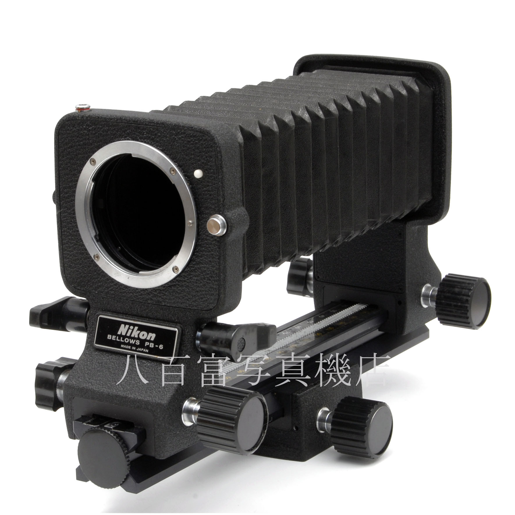 【中古】 ニコン ベローズ PB-6 Nikon 中古アクセサリー 56654