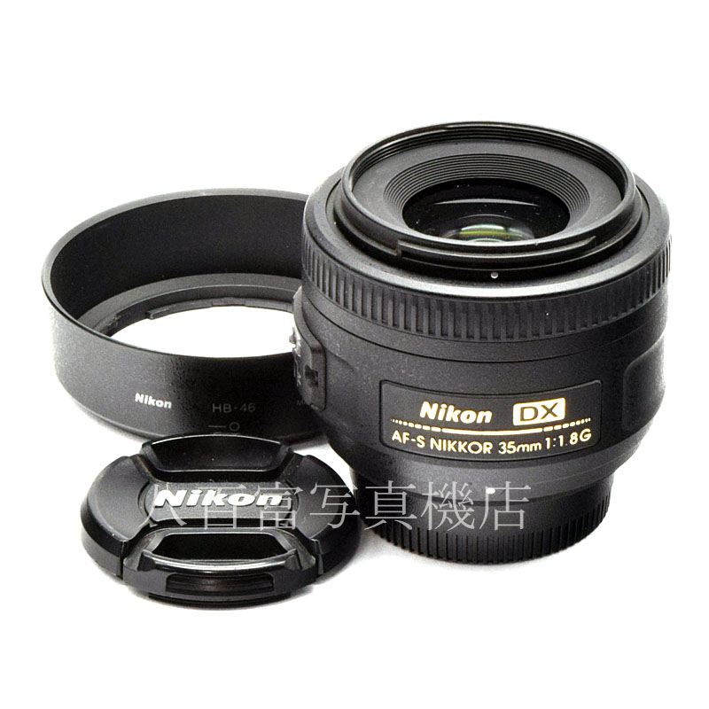 Nikon ニコン AF-S DX NIKKOR 35mm F1.8G - レンズ(単焦点)