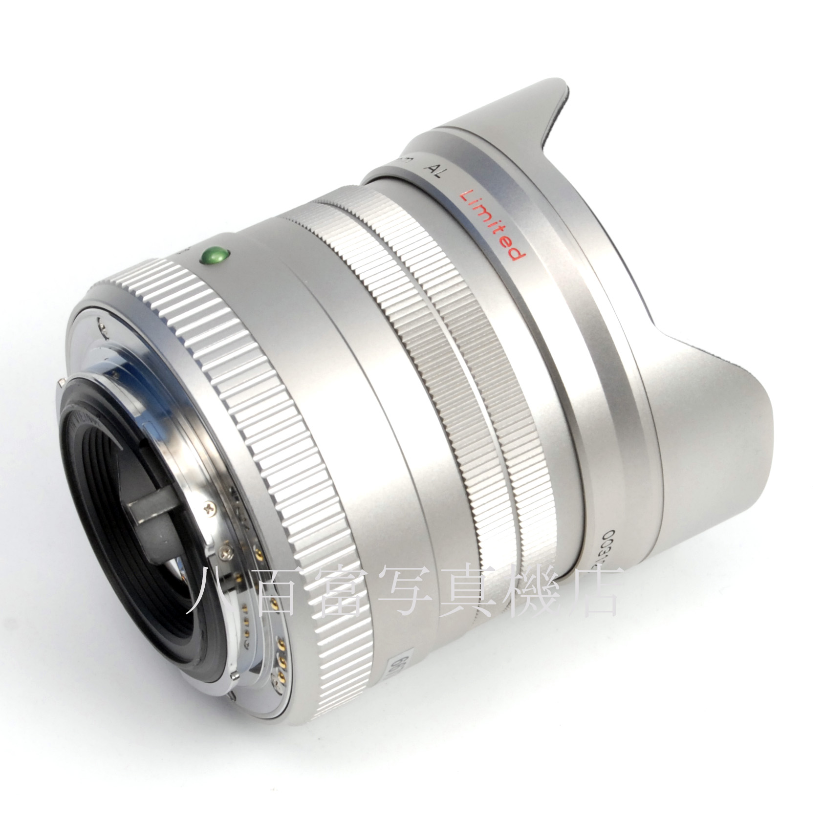 【中古】SMC ペンタックス FA 31mm F1.8 AL Limited シルバー 中古交換レンズ 66774