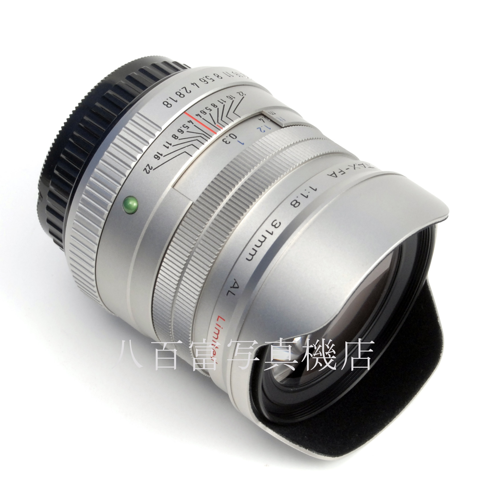 【中古】SMC ペンタックス FA 31mm F1.8 AL Limited シルバー 中古交換レンズ 66774