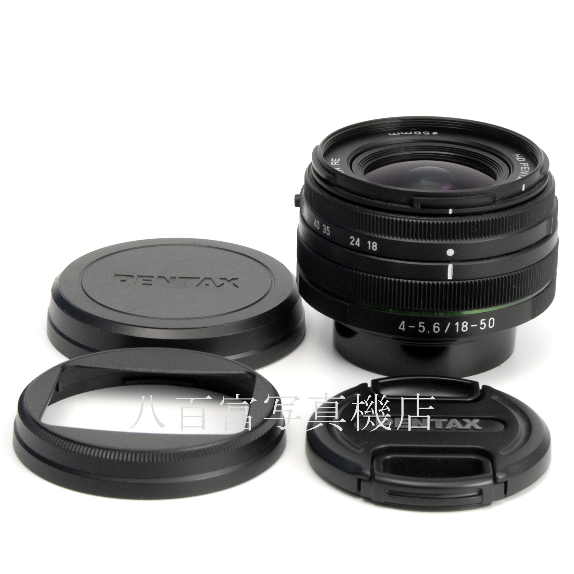 【中古】ペンタックス HD DA 18-50mm F4-5.6DC WR RE 中古交換レンズ 38403