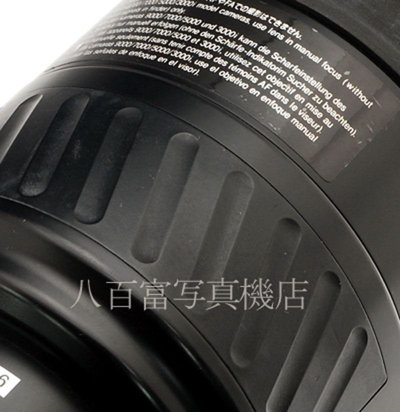 【中古】 ミノルタ AF REFLEX 500mm F8 αシリーズ MINOLTA 中古交換レンズ 50686｜カメラのことなら八百富写真機店