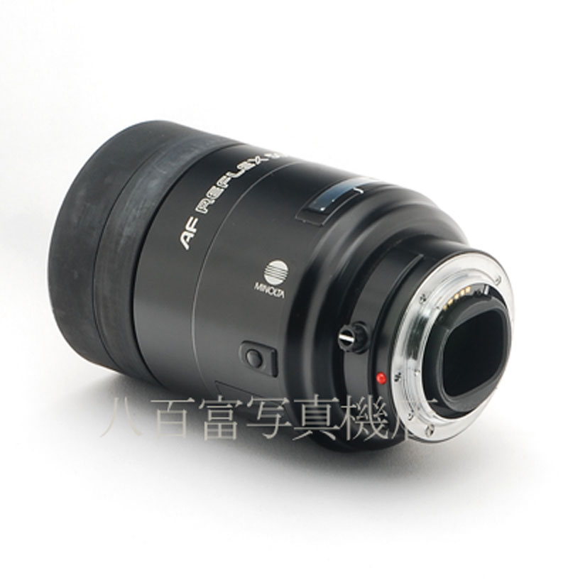 【中古】 ミノルタ AF REFLEX 500mm F8 αシリーズ MINOLTA 中古交換レンズ 50686｜カメラのことなら八百富写真機店