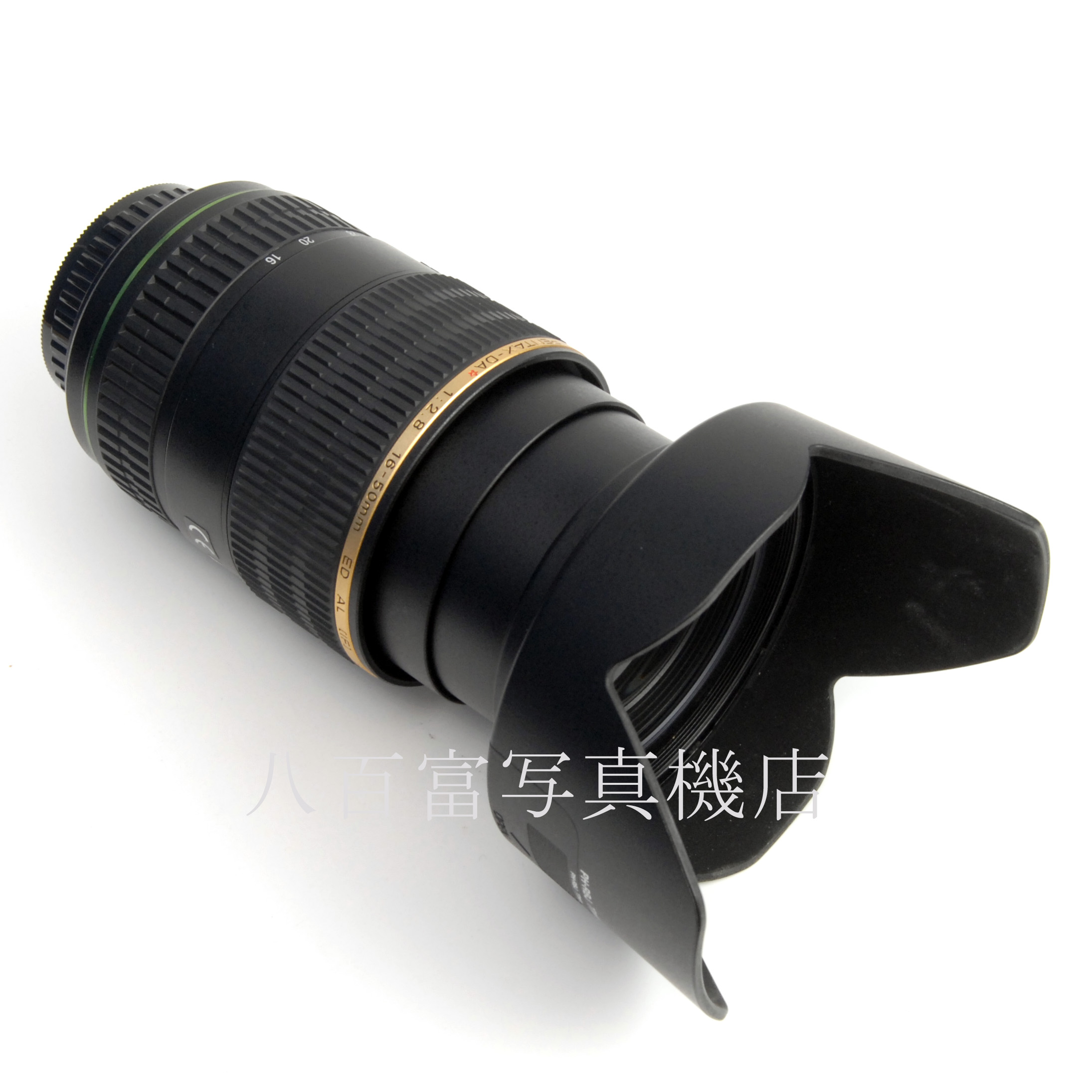 【中古】SMC ペンタックス DA ★16-50mm F2.8 ED AL (IF) SDM 中古交換レンズ 19552