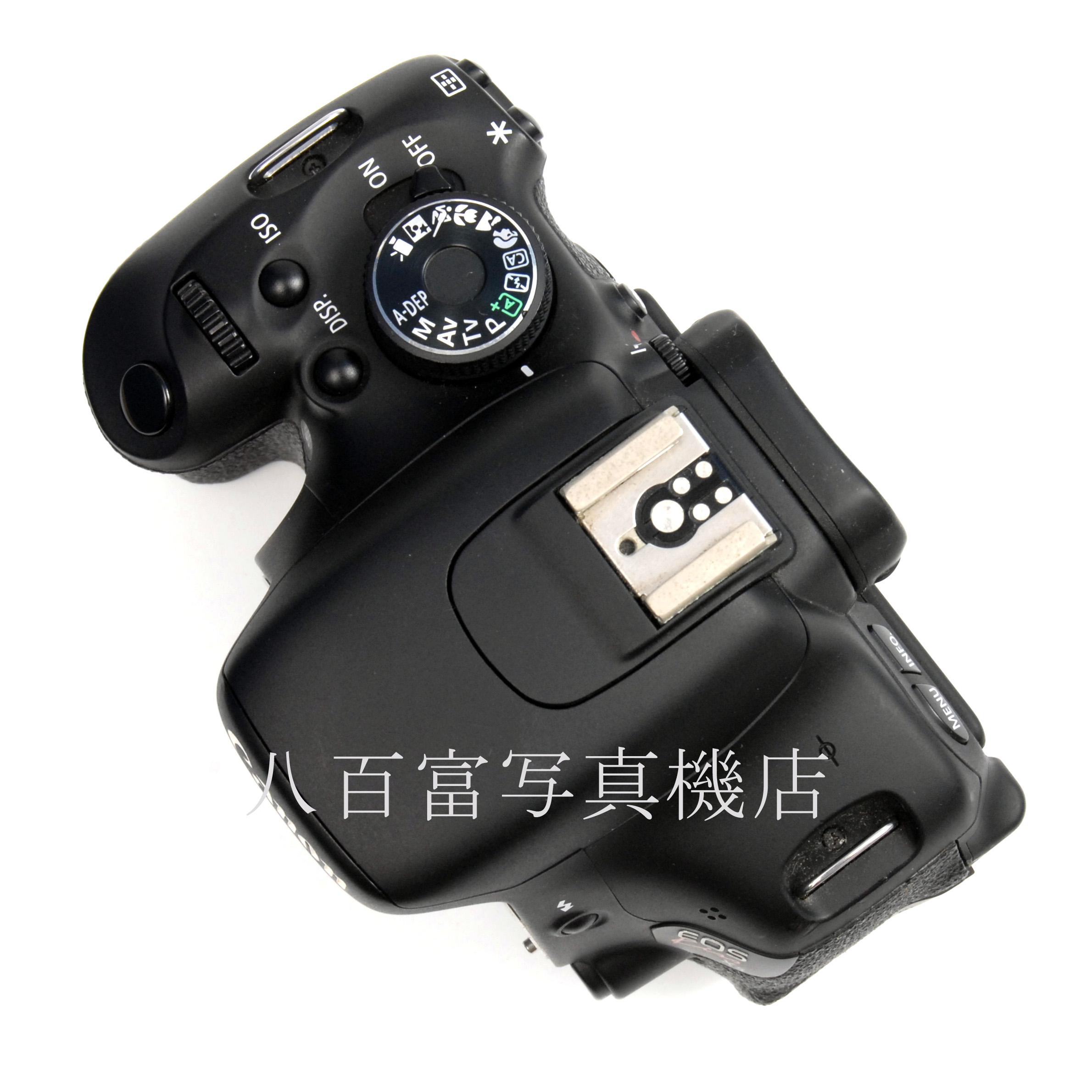 【中古】 キヤノン EOS Kiss X5 ボディ Canon 中古デジタルカメラ 65238