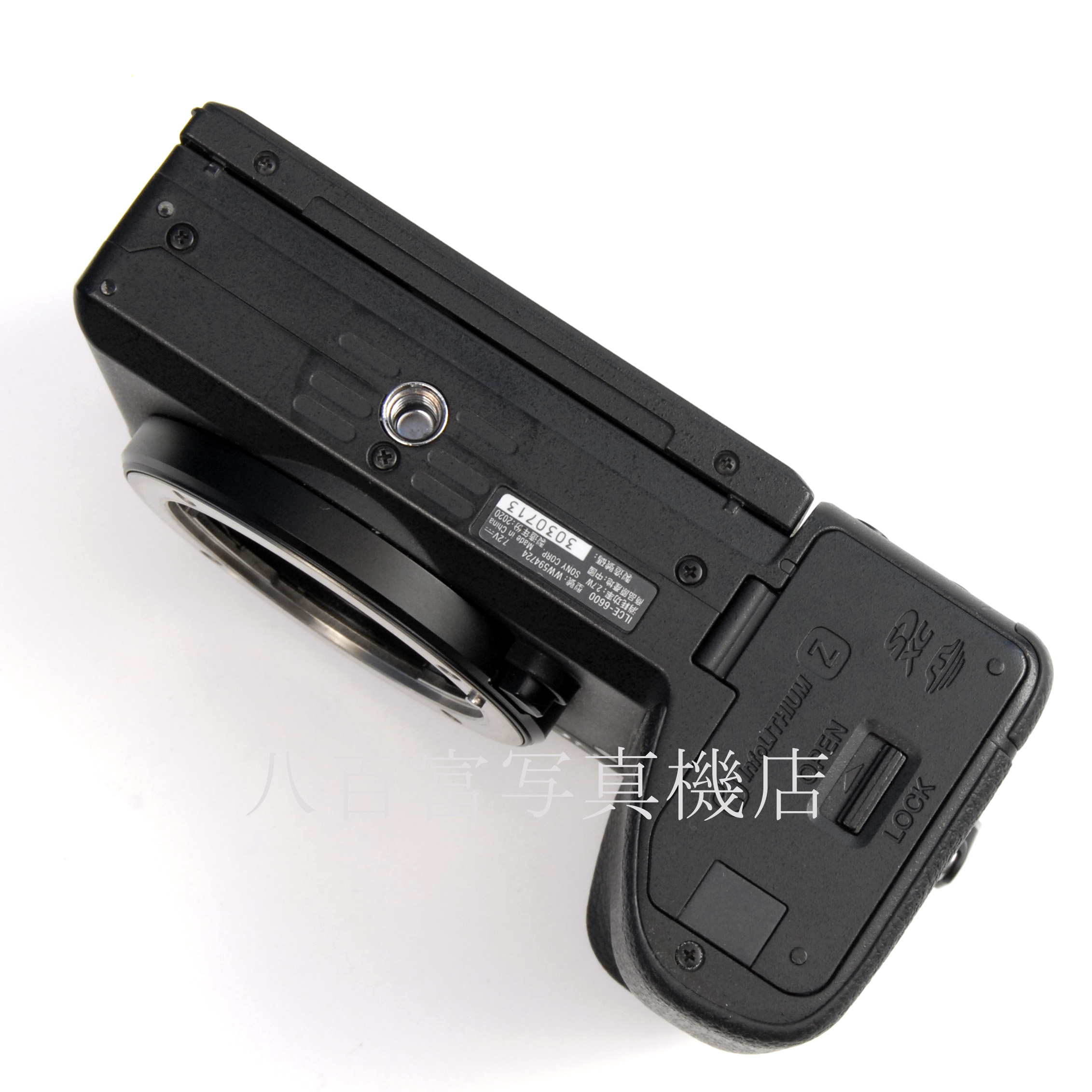 【中古】 ソニー α6600 ボディ SONY ILCE-6600 中古デジタルカメラ 66761