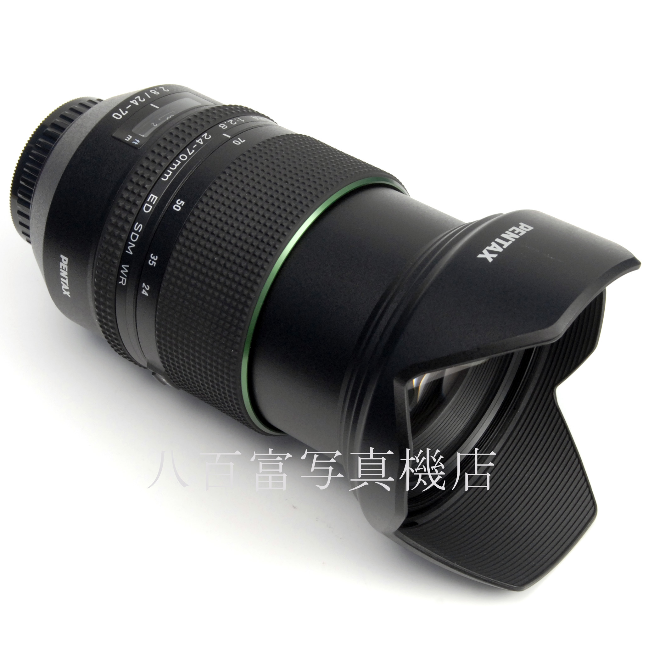 【中古】ペンタックス HD D FA 24-70mm F2.8 ED SDM WR 中古交換レンズ 63674