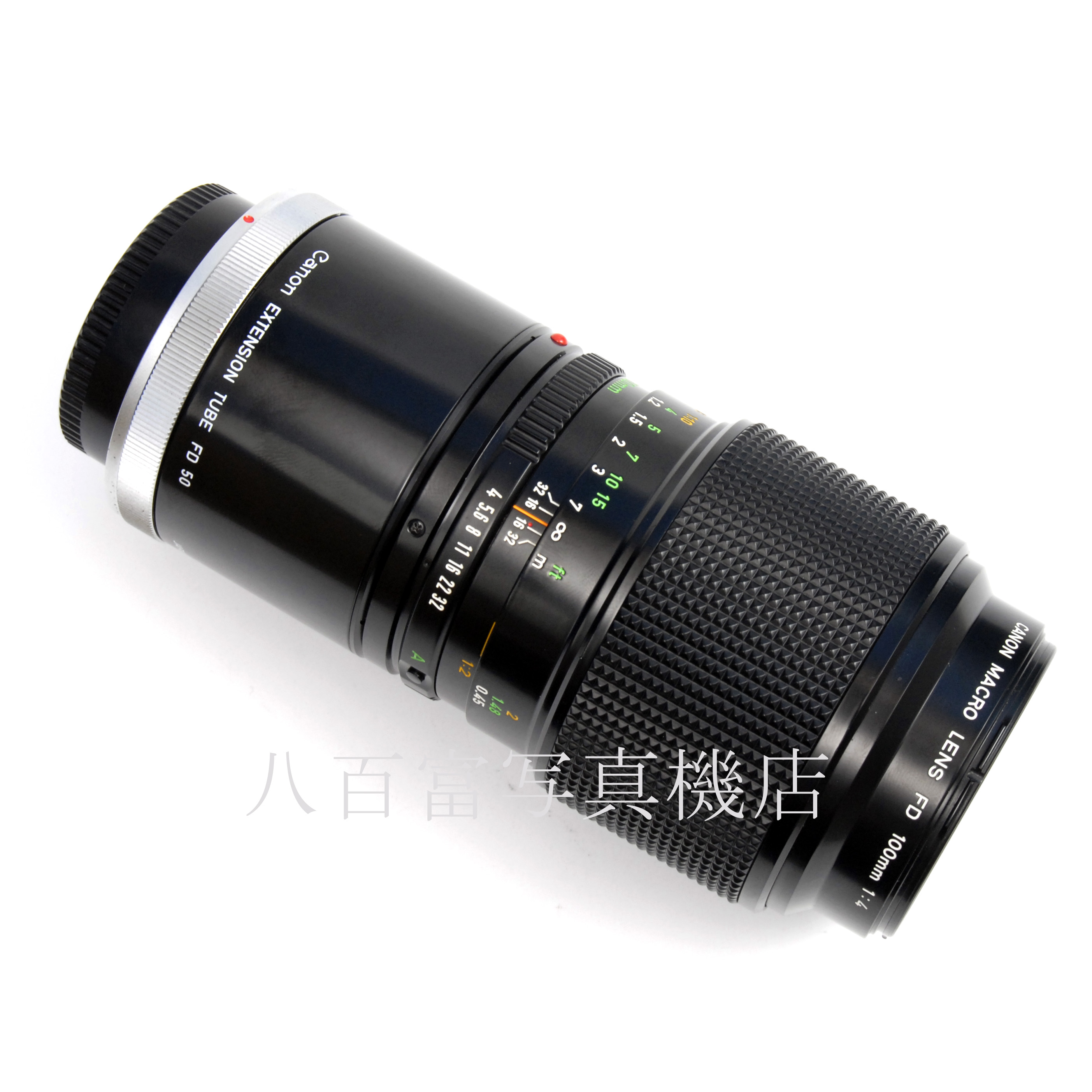 【中古】 キヤノン New FD MACRO 100mm F4 Canon 中古交換レンズ 67459