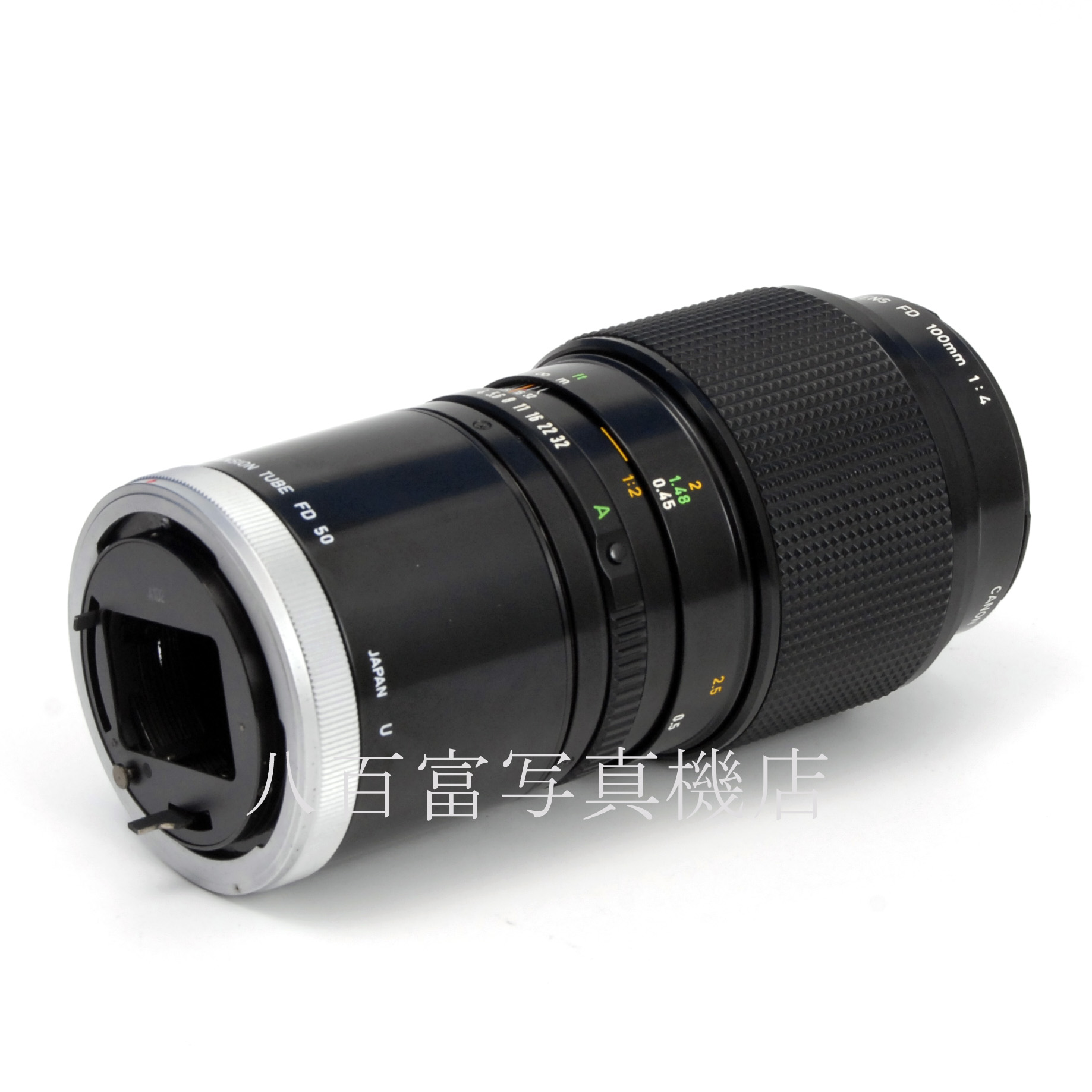 【中古】 キヤノン New FD MACRO 100mm F4 Canon 中古交換レンズ 67459