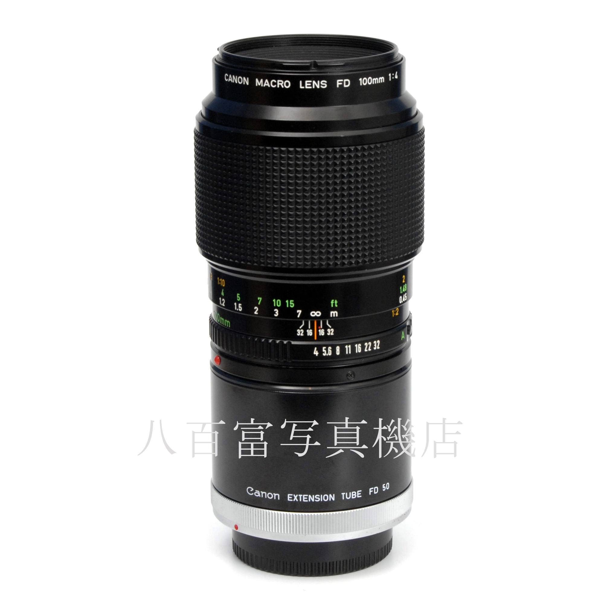 【中古】 キヤノン New FD MACRO 100mm F4 Canon 中古交換レンズ 67459