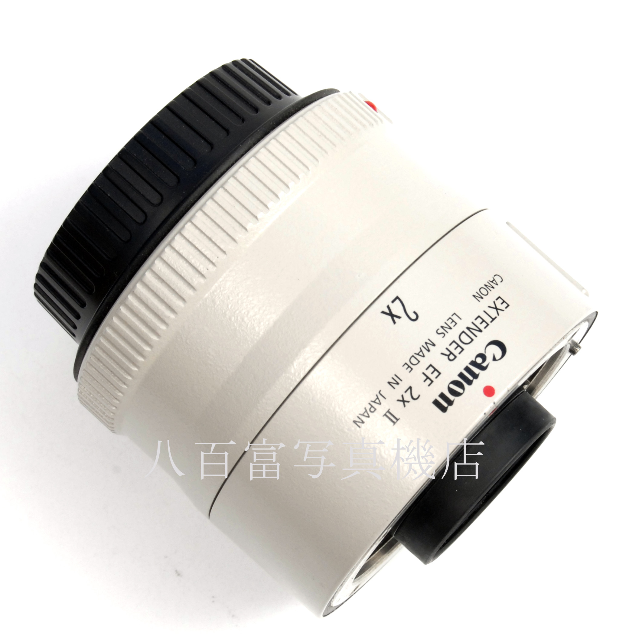 【中古】 キヤノン エクステンダー EF 2X II Canon EXTENDER EF 中古交換レンズ 65973