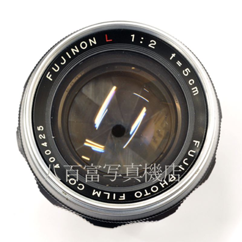 【中古】 フジフイルム フジノン L 5cm F2 ライカL39スクリューマウント FUJI PHOTO FILM FUJINON 中古交換レンズ 29773